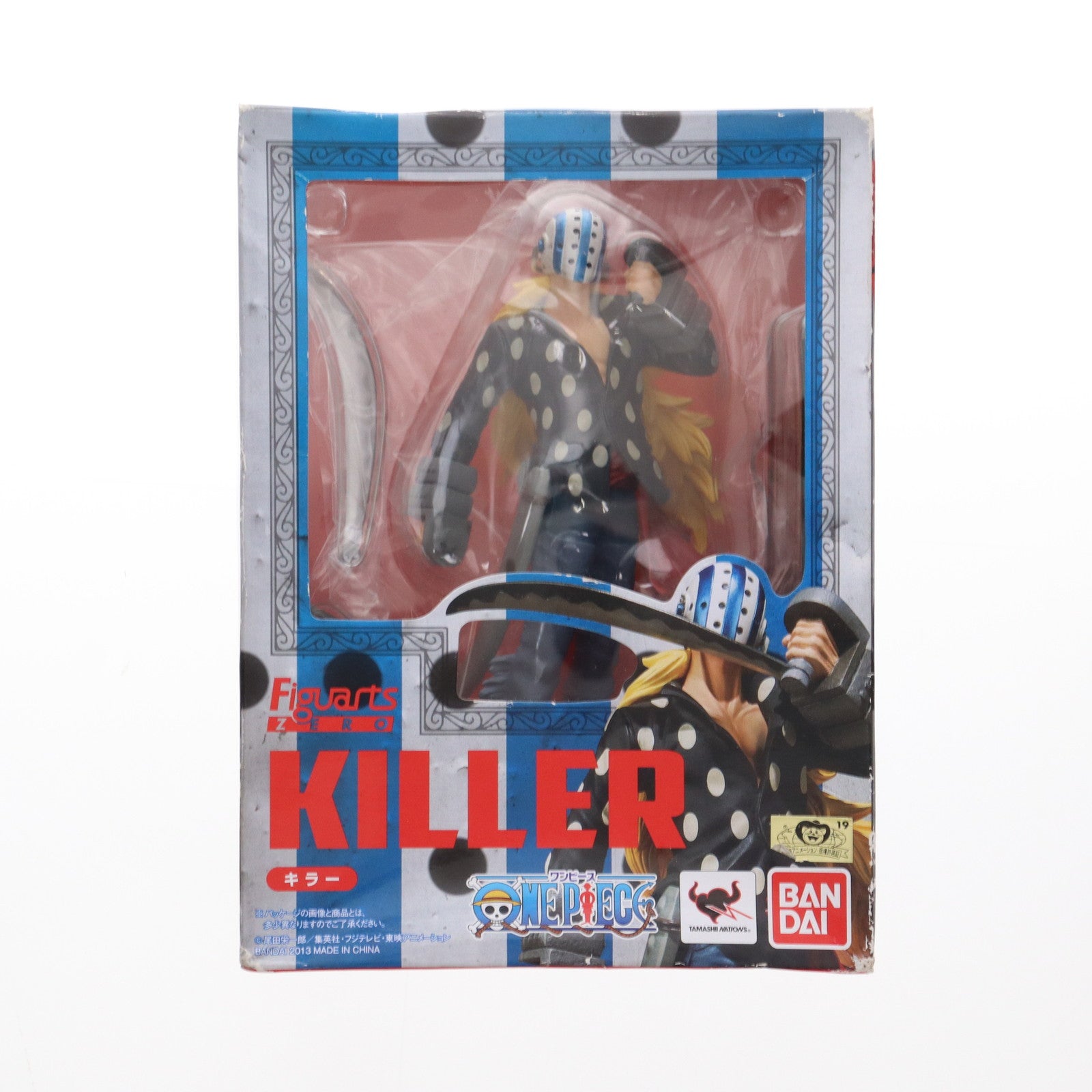 【中古即納】[FIG] フィギュアーツZERO キラー ONE PIECE(ワンピース) 完成品 フィギュア バンダイ(20130216)