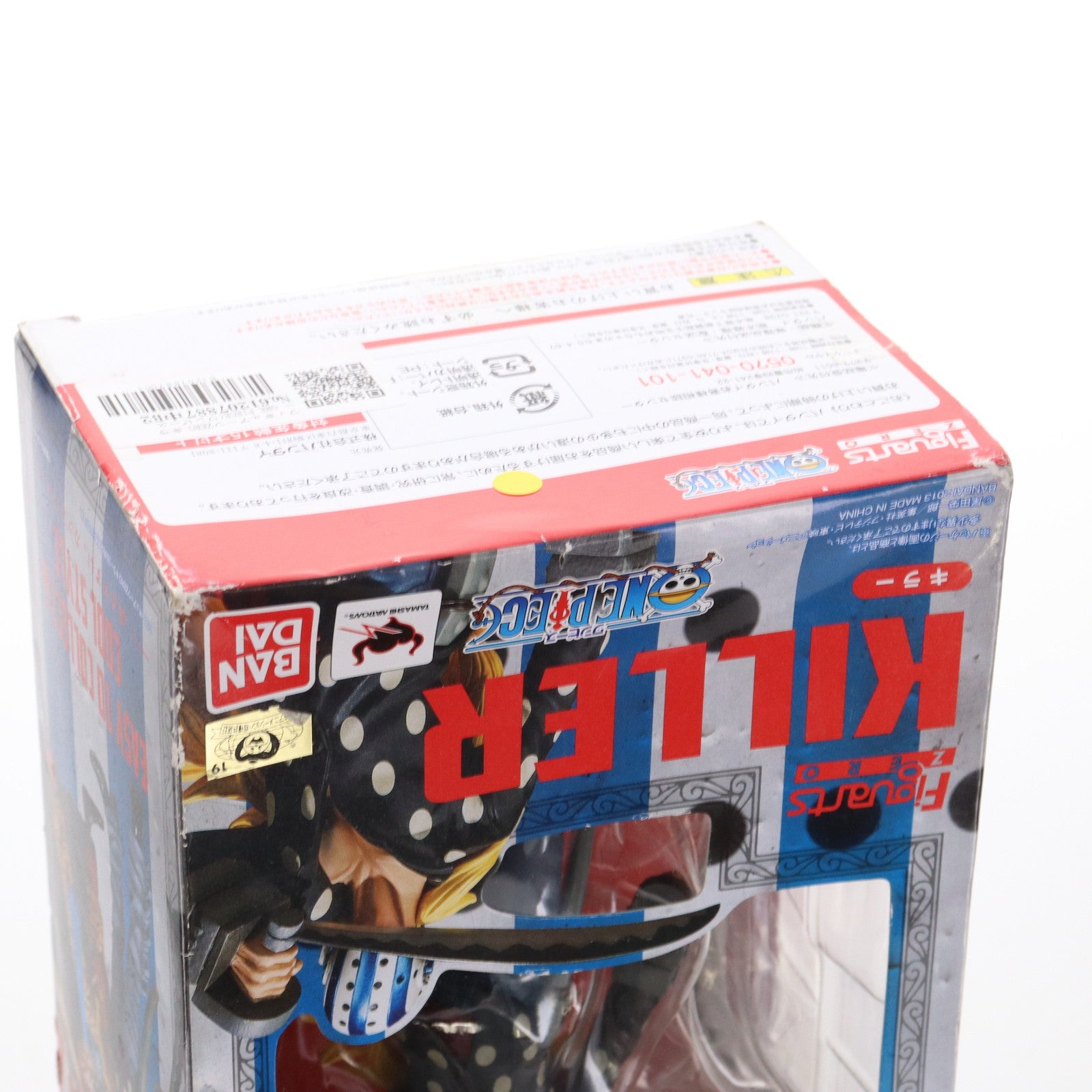 【中古即納】[FIG] フィギュアーツZERO キラー ONE PIECE(ワンピース) 完成品 フィギュア バンダイ(20130216)