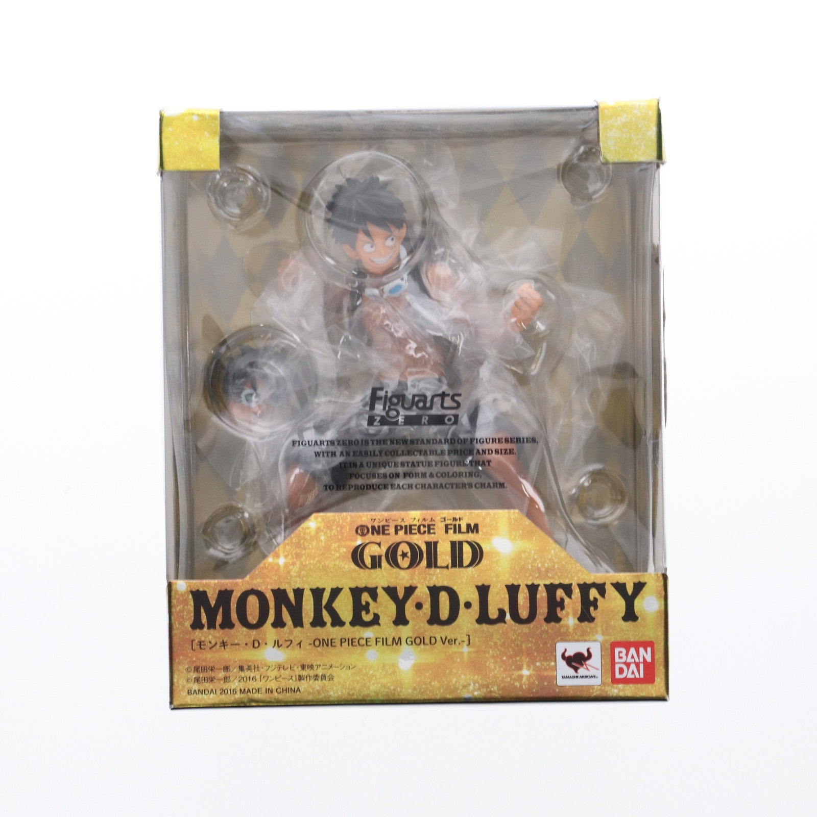 【中古即納】[FIG] フィギュアーツZERO モンキー・D・ルフィ -ONE PIECE FILM GOLD Ver.- ワンピースフィルムゴールド 完成品 フィギュア バンダイ(20160811)