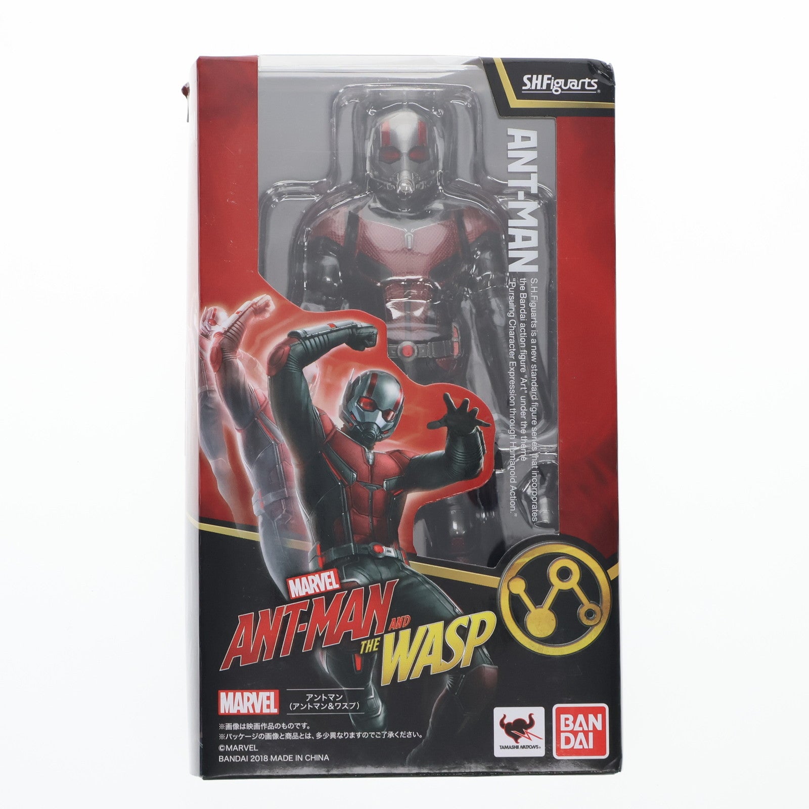 【中古即納】[FIG] S.H.Figuarts(フィギュアーツ) アントマン(アントマン&ワスプ) Ant-Man and the Wasp 完成品 可動フィギュア バンダイ(20180825)