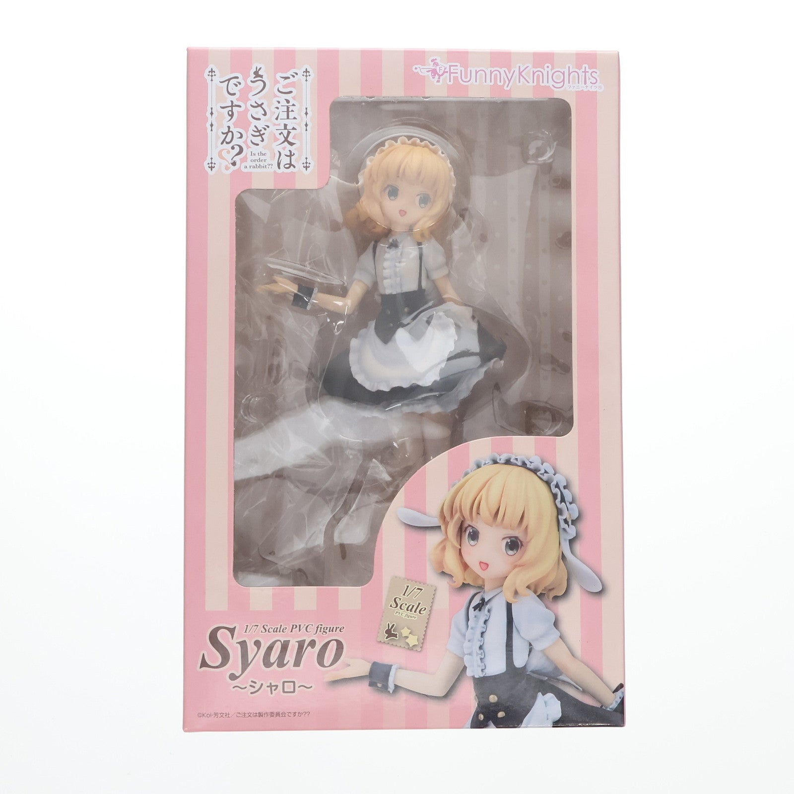 ジャンル別買取入荷情報】フィギュア入荷情報 – 22ページ目
