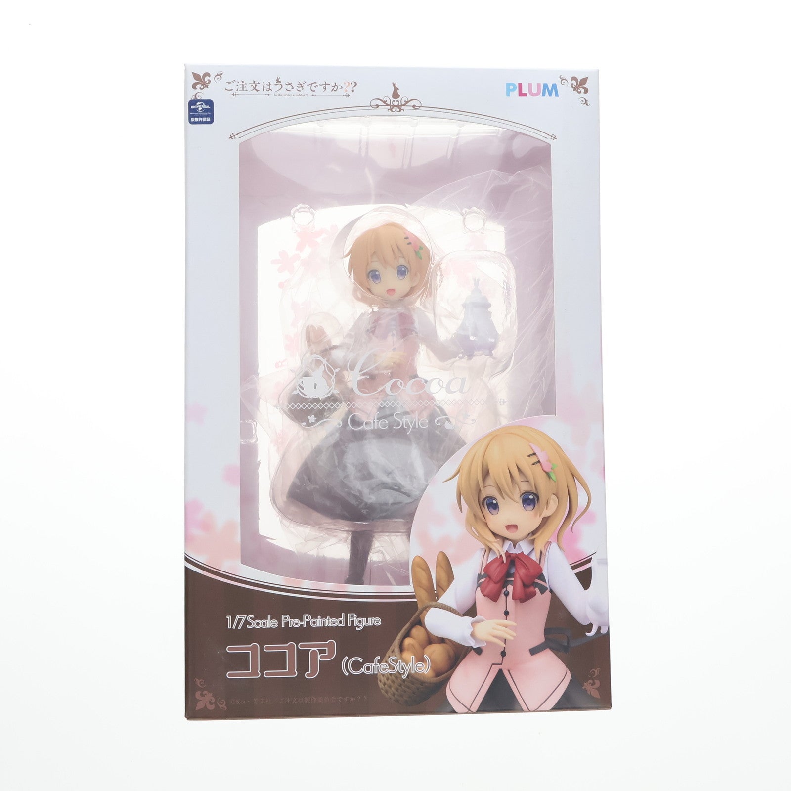 【中古即納】[FIG] ココア(Cafe Style) ご注文はうさぎですか～～ 1/7 完成品 フィギュア(PF078) PLUM(プラム)(20171027)