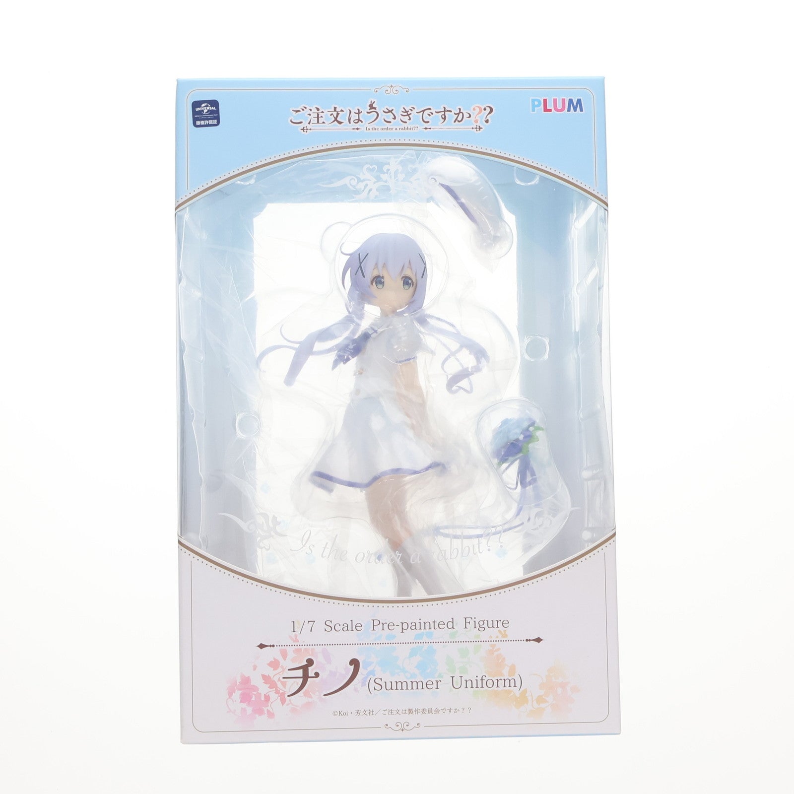 【中古即納】[FIG] (再販) チノ(Summer Uniform) ご注文はうさぎですか～～ 1/7 完成品 フィギュア(PF181) PLUM(プラム)(20220701)