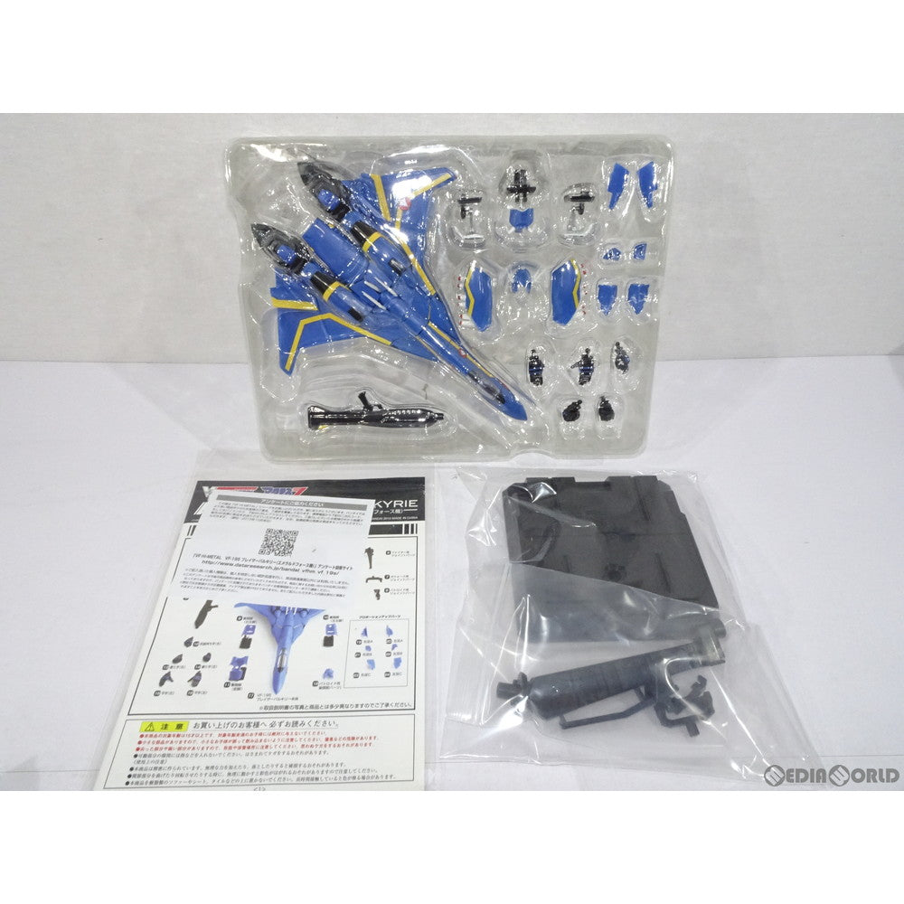 【中古即納】[FIG] VF HI-METAL VF-19S ブレイザーバルキリー(エメラルドフォース機) マクロス7 完成品 可動フィギュア バンダイ(20100717)
