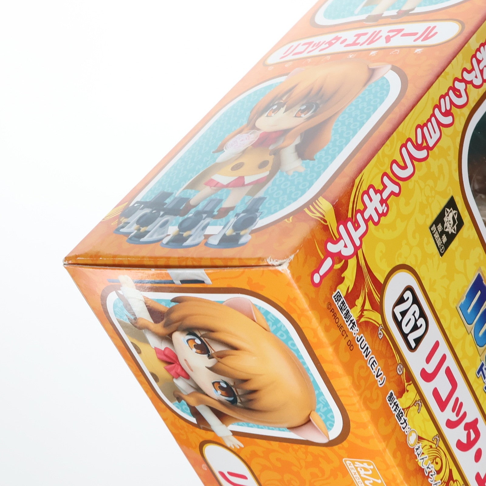 【中古即納】[FIG] ねんどろいど 262 リコッタ・エルマール DOG DAYS(ドッグデイズ) 完成品 可動フィギュア グッドスマイルカンパニー(20121201)
