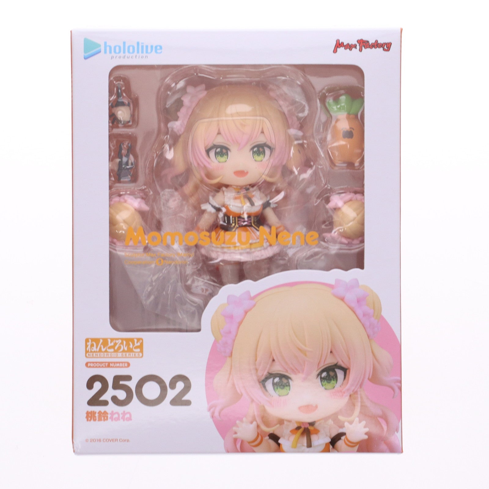 【中古即納】[FIG] ねんどろいど 2502 桃鈴ねね(ももすずねね) ホロライブプロダクション 完成品 可動フィギュア マックスファクトリー(20241130)
