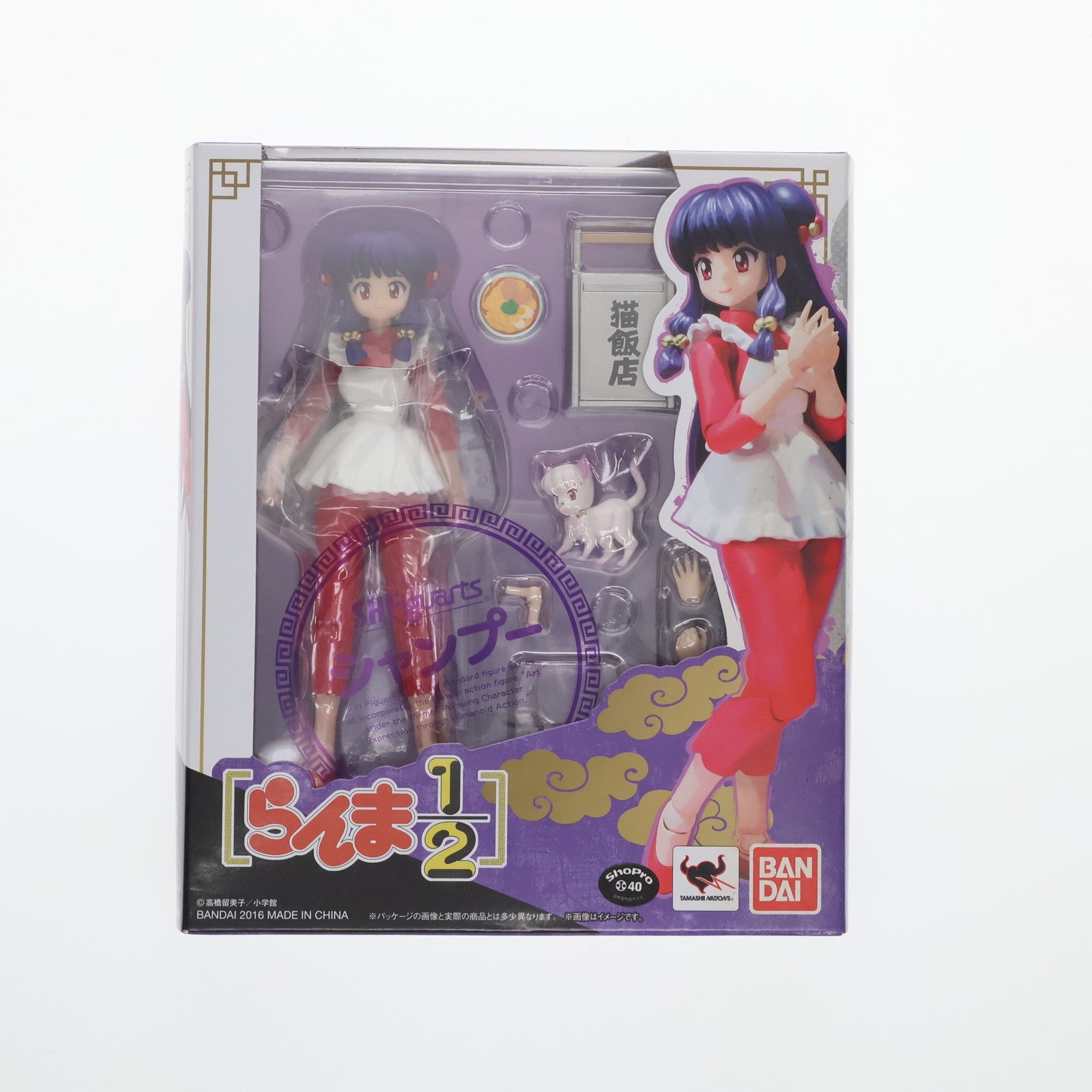 【中古即納】[FIG] S.H.Figuarts(フィギュアーツ) シャンプー らんま1/2 完成品 可動フィギュア バンダイ(20160617)