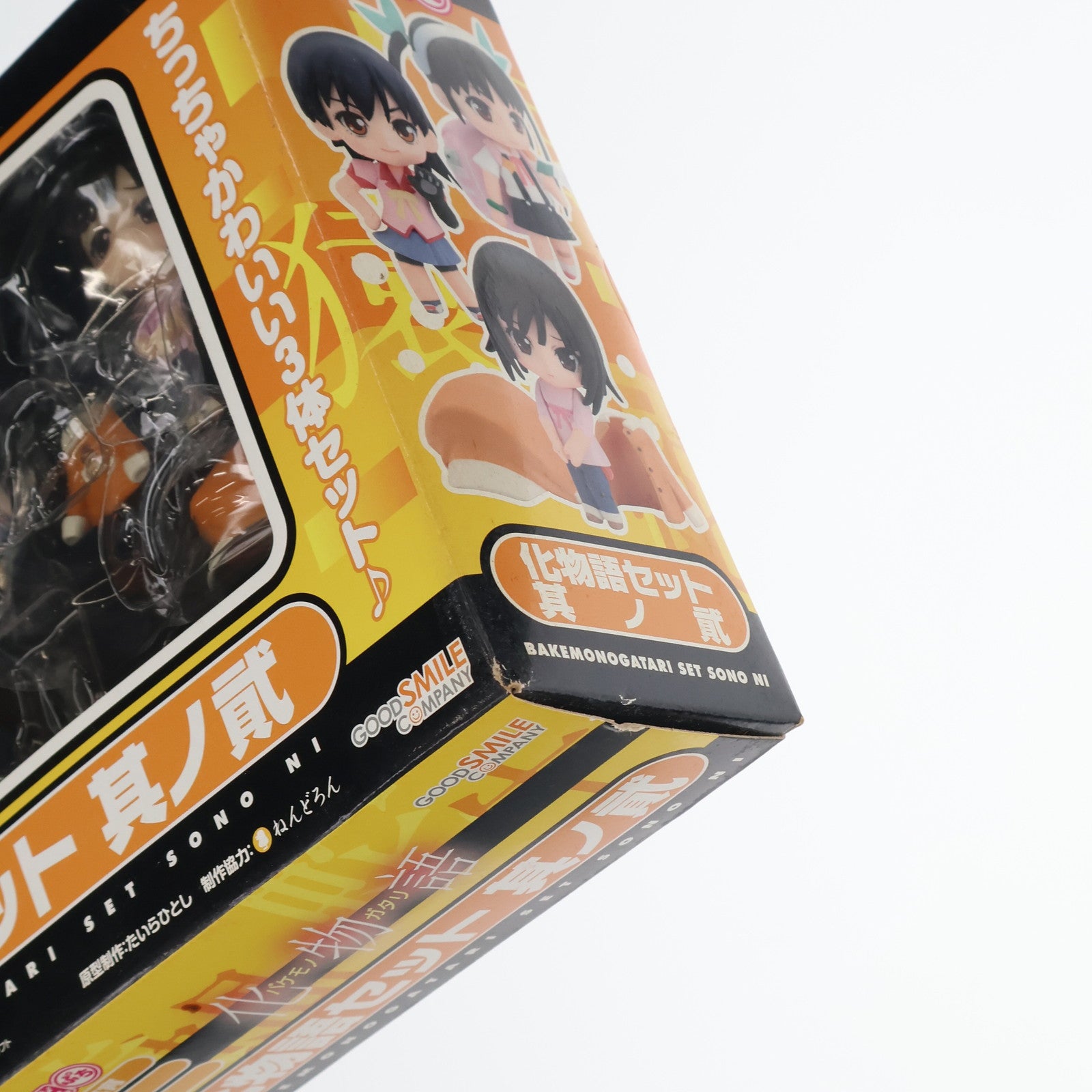 【中古即納】[FIG] ねんどろいどぷち 化物語セット 其ノ貮(そのに) 完成品 可動フィギュア グッドスマイルカンパニー(20100701)