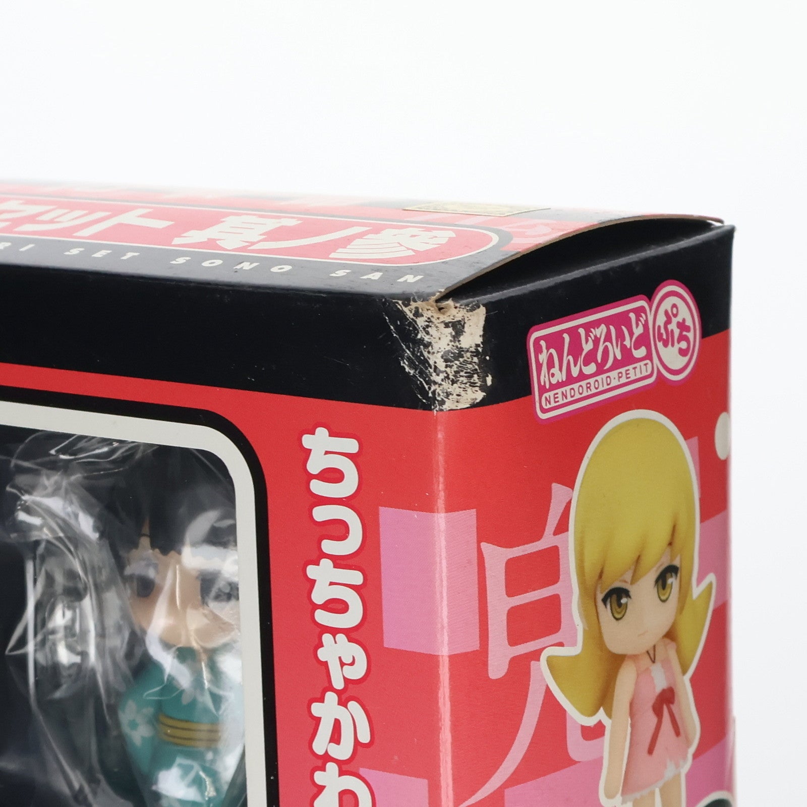 【中古即納】[FIG] ねんどろいどぷち 化物語セット 其ノ參(そのさん) 完成品 可動フィギュア グッドスマイルカンパニー(20100909)