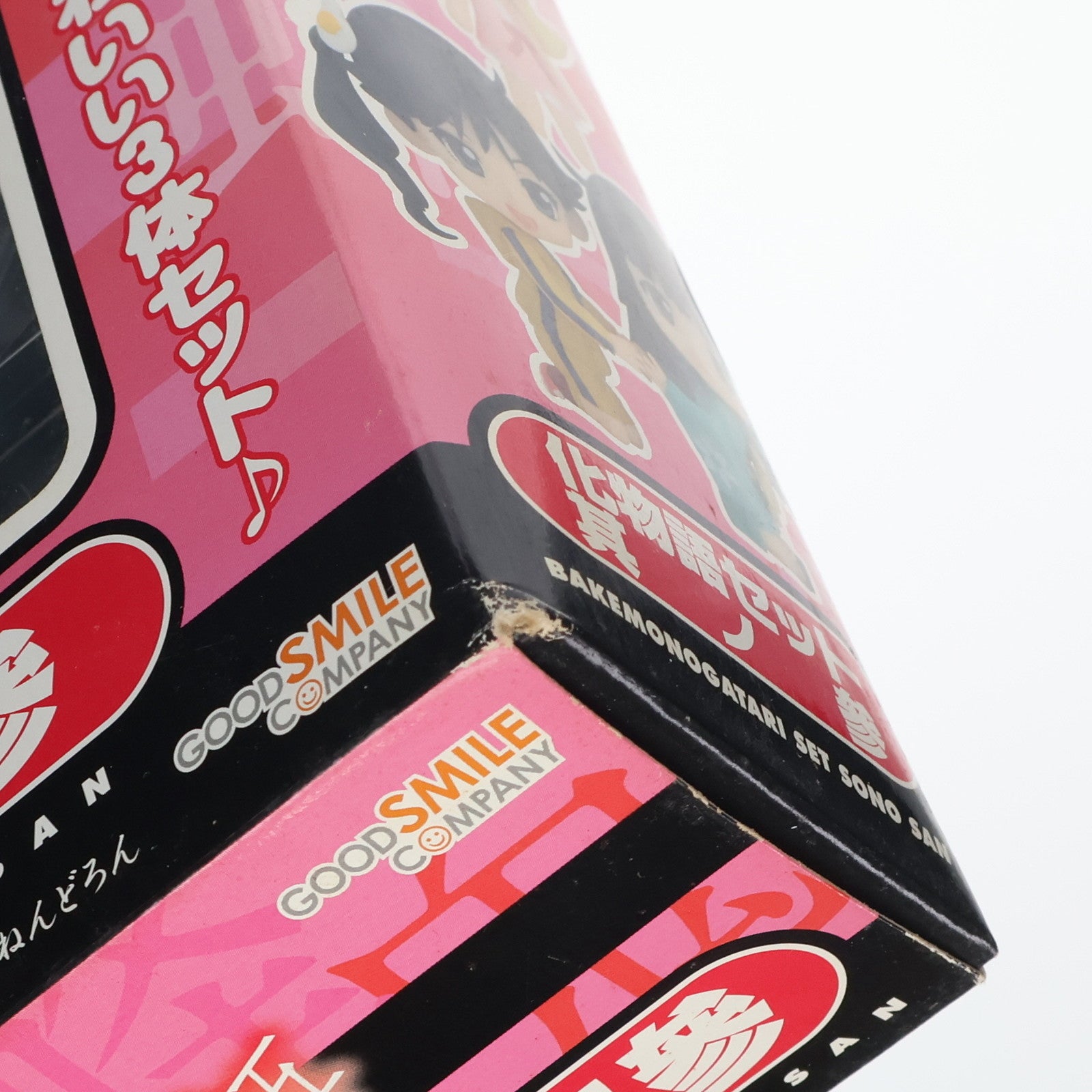 【中古即納】[FIG] ねんどろいどぷち 化物語セット 其ノ參(そのさん) 完成品 可動フィギュア グッドスマイルカンパニー(20100909)