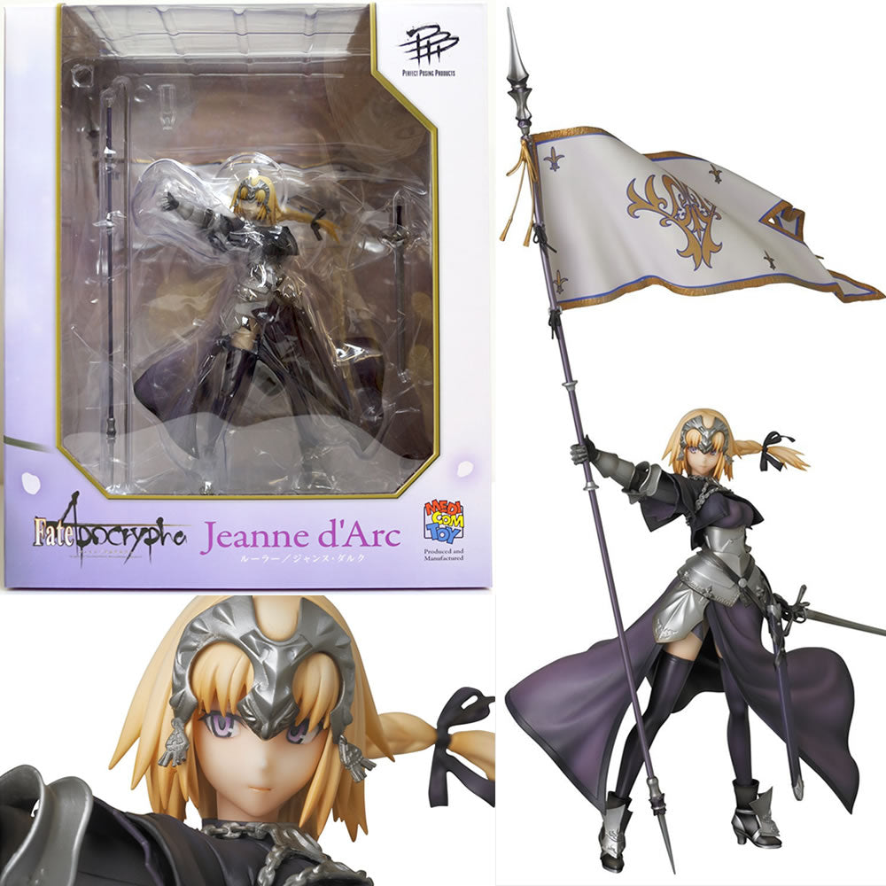 【中古即納】[FIG] パーフェクトポージングプロダクツ PPP ルーラー/ジャンヌ・ダルク Fate/Apocrypha(フェイト/アポクリファ) 1/8 完成品 フィギュア メディコム・トイ(20171227)