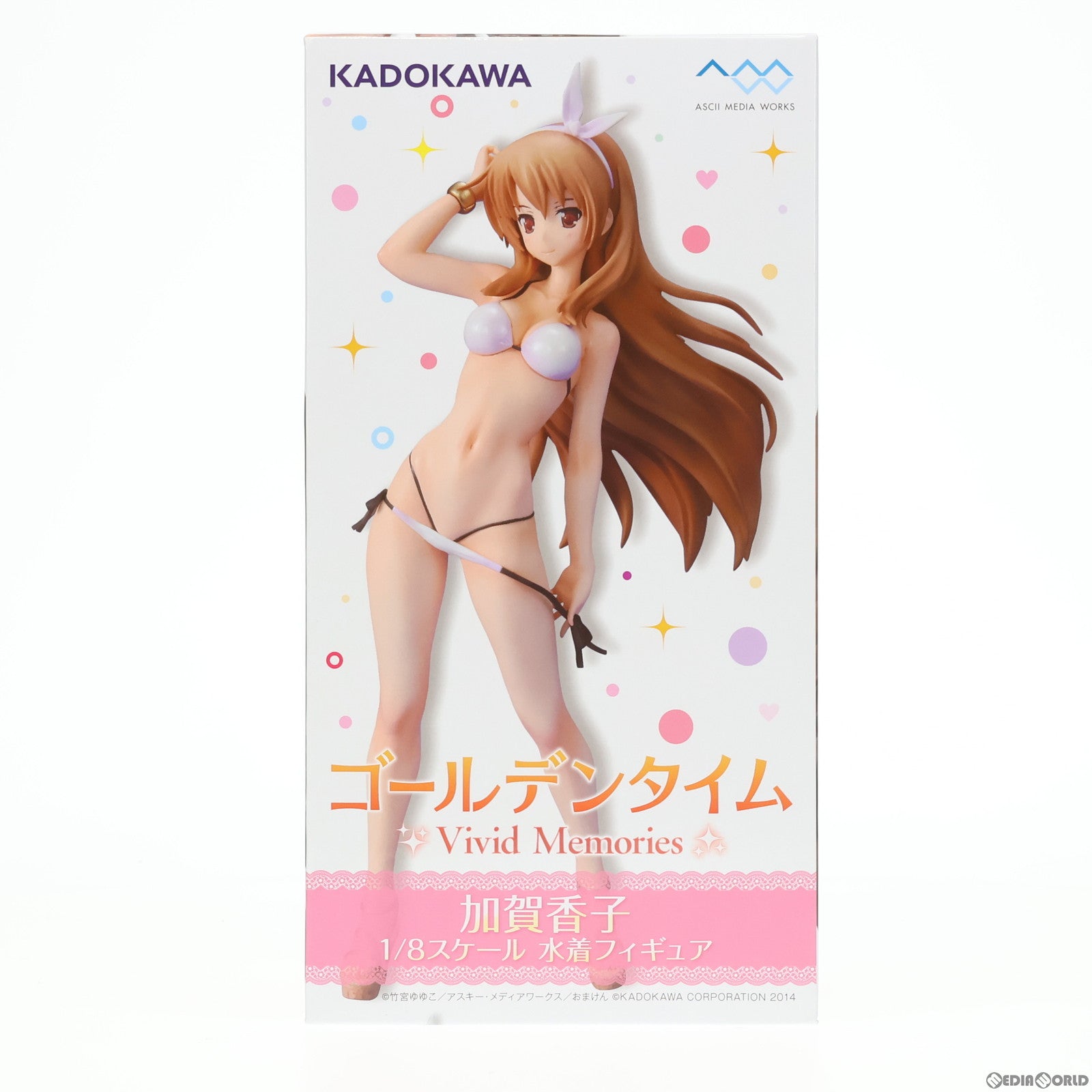 【中古即納】[FIG] (フィギュア単品) 加賀香子(かがこうこ) 水着フィギュア PS VITA ゴールデンタイム Vivid Memories 初回限定版 1/8 完成品 フィギュア 角川ゲームス(20140327)