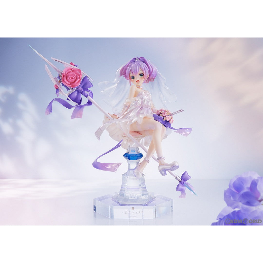 中古即納】[FIG]ジャベリン 幸せのジューンブライド アズール