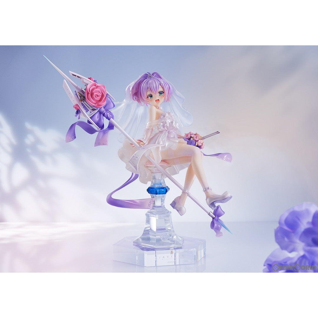 中古即納】[FIG]ジャベリン 幸せのジューンブライド アズール