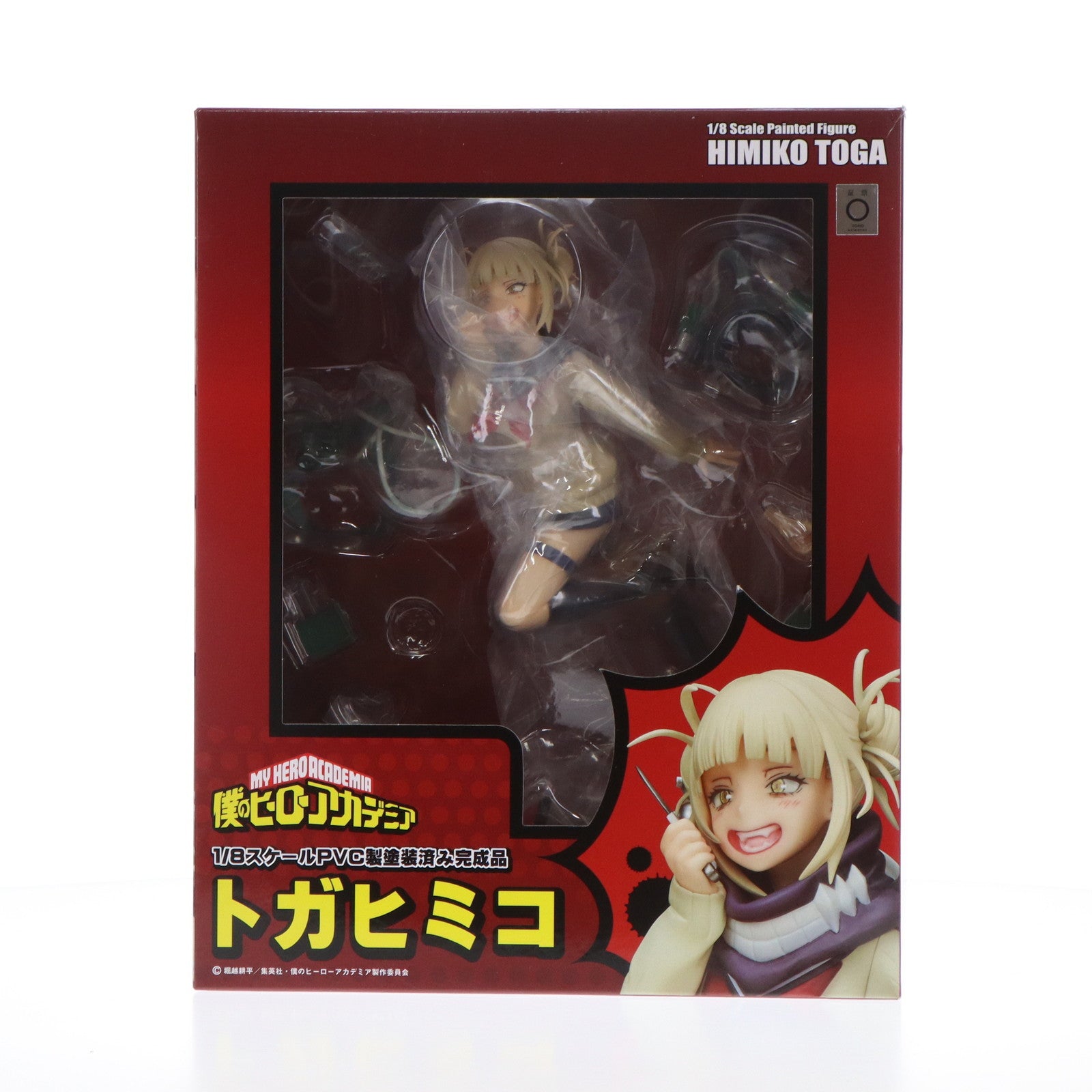 【中古即納】[FIG] トガヒミコ 僕のヒーローアカデミア 1/8 完成品 フィギュア(BF062) タカラトミー(20201129)