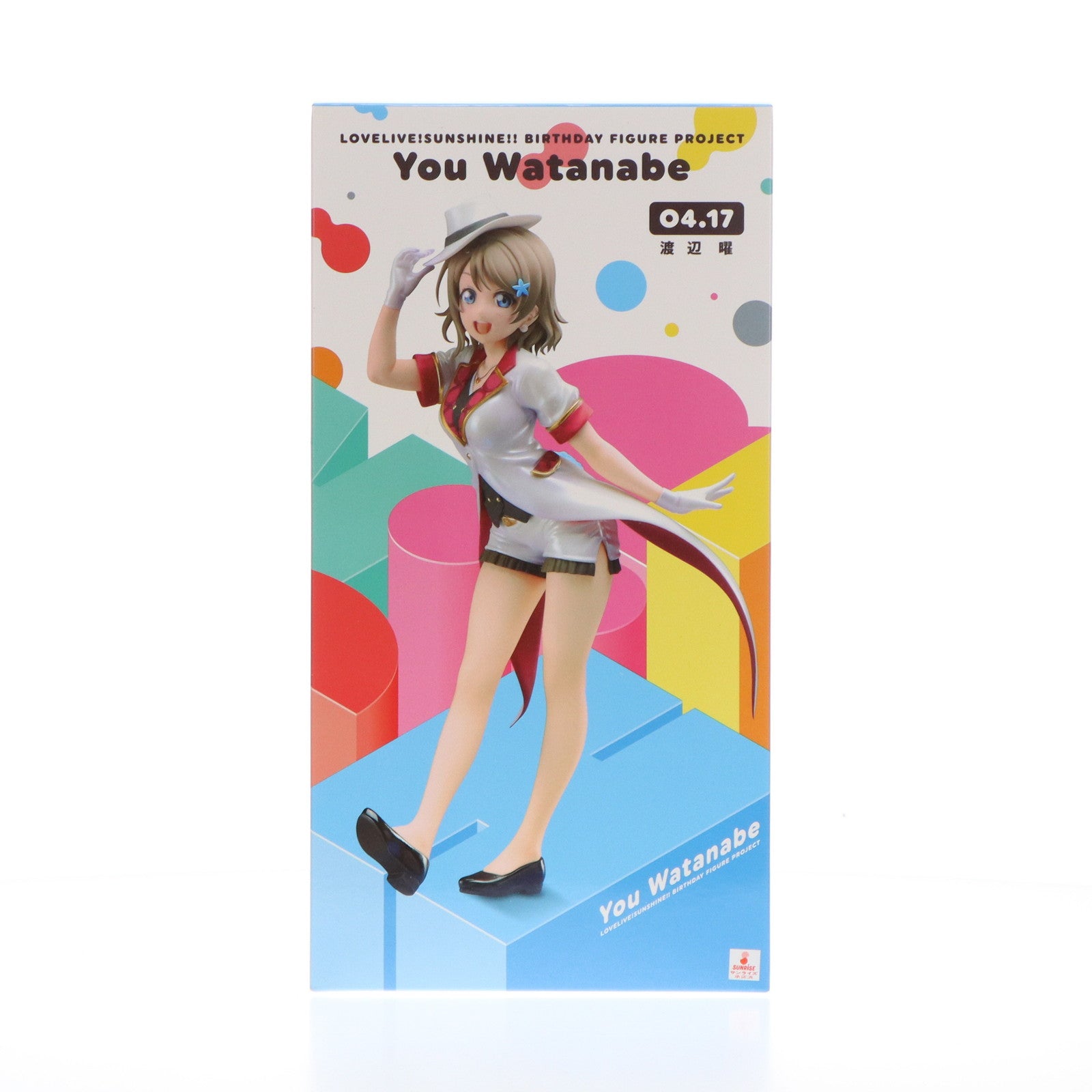 【中古即納】[FIG] 電撃屋限定 予約特典2種付属 Birthday Figure Project 渡辺曜(わたなべよう) ラブライブ!サンシャイン!! 1/8 完成品 フィギュア KADOKAWA(カドカワ)/アスキー・メディアワークス(20180430)