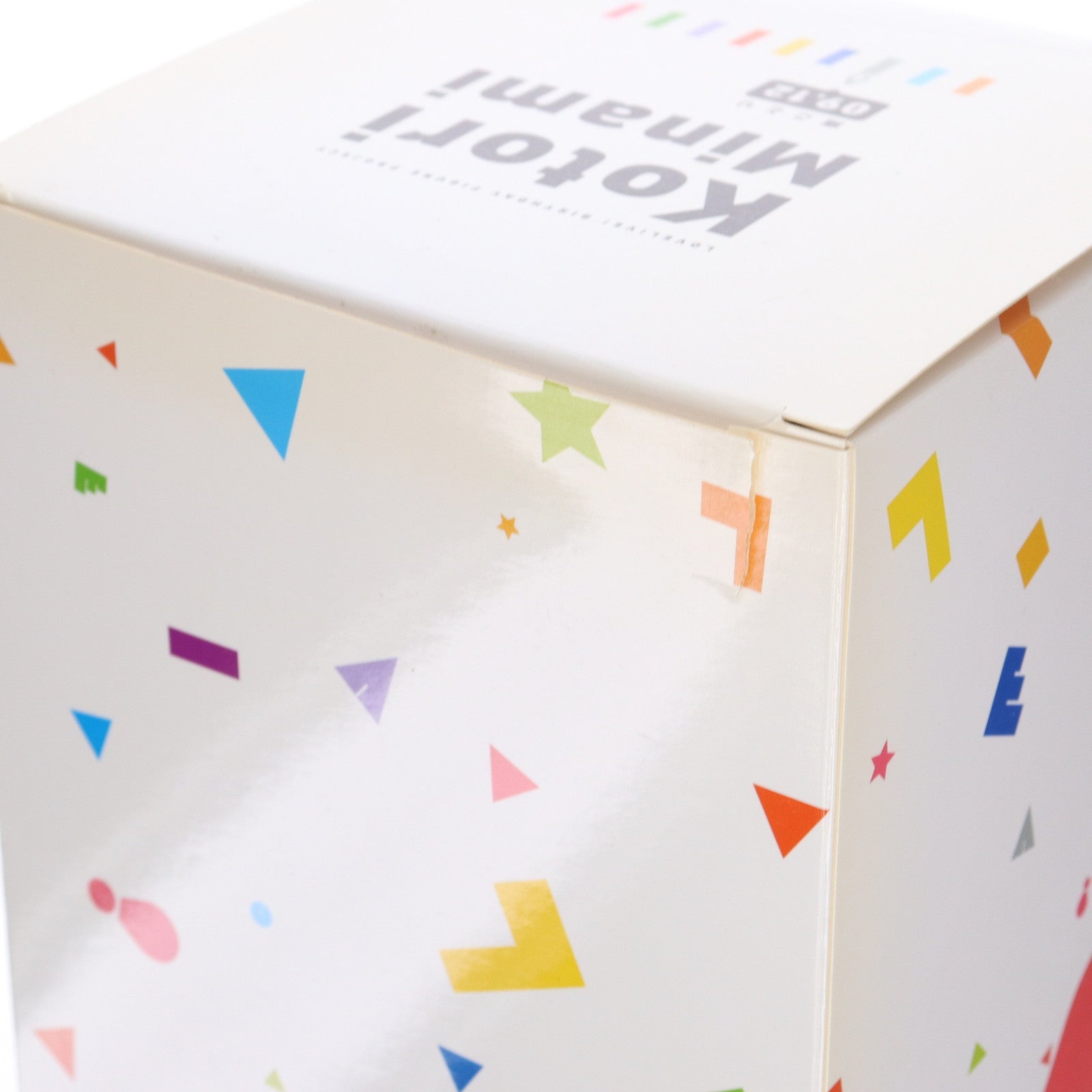 【中古即納】[FIG] 電撃屋限定 予約特典2種付属 Birthday Figure Project 南ことり(みなみことり) ラブライブ! 1/8 完成品 フィギュア KADOKAWA(カドカワ)/アスキー・メディアワークス(20150831)