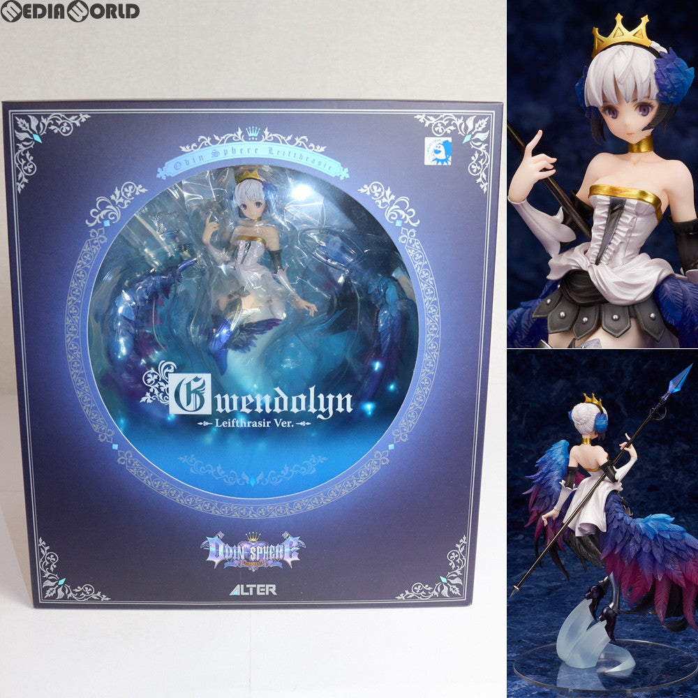 【中古即納】[FIG] グウェンドリン レイヴスラシルVer. オーディンスフィア レイヴスラシル 1/8 完成品 フィギュア アルター(20180808)