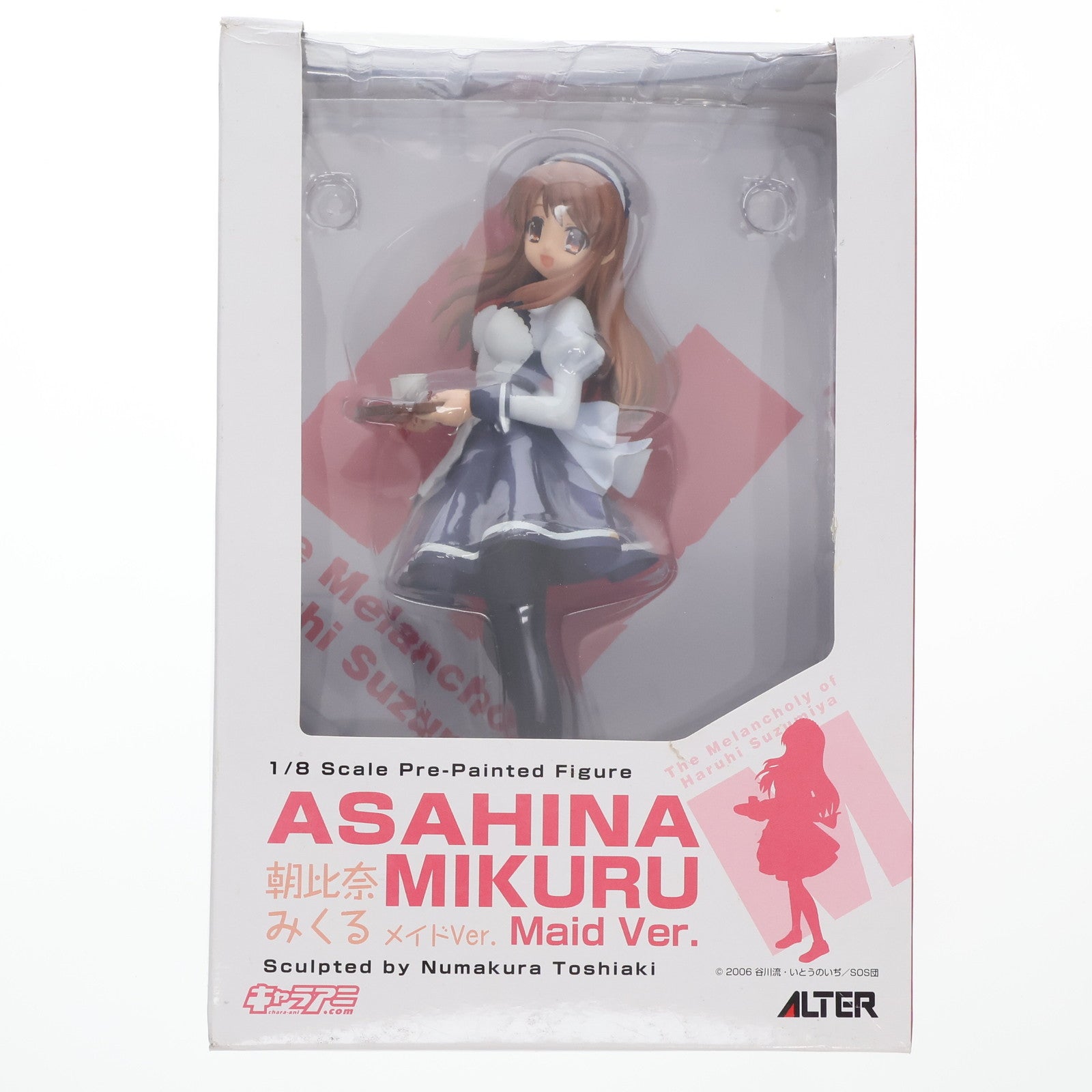 【中古即納】[FIG] 朝比奈みくる(あさひなみくる) メイドVer. 涼宮ハルヒの憂鬱 1/8 完成品 フィギュア キャラアニ/アルター(20080705)