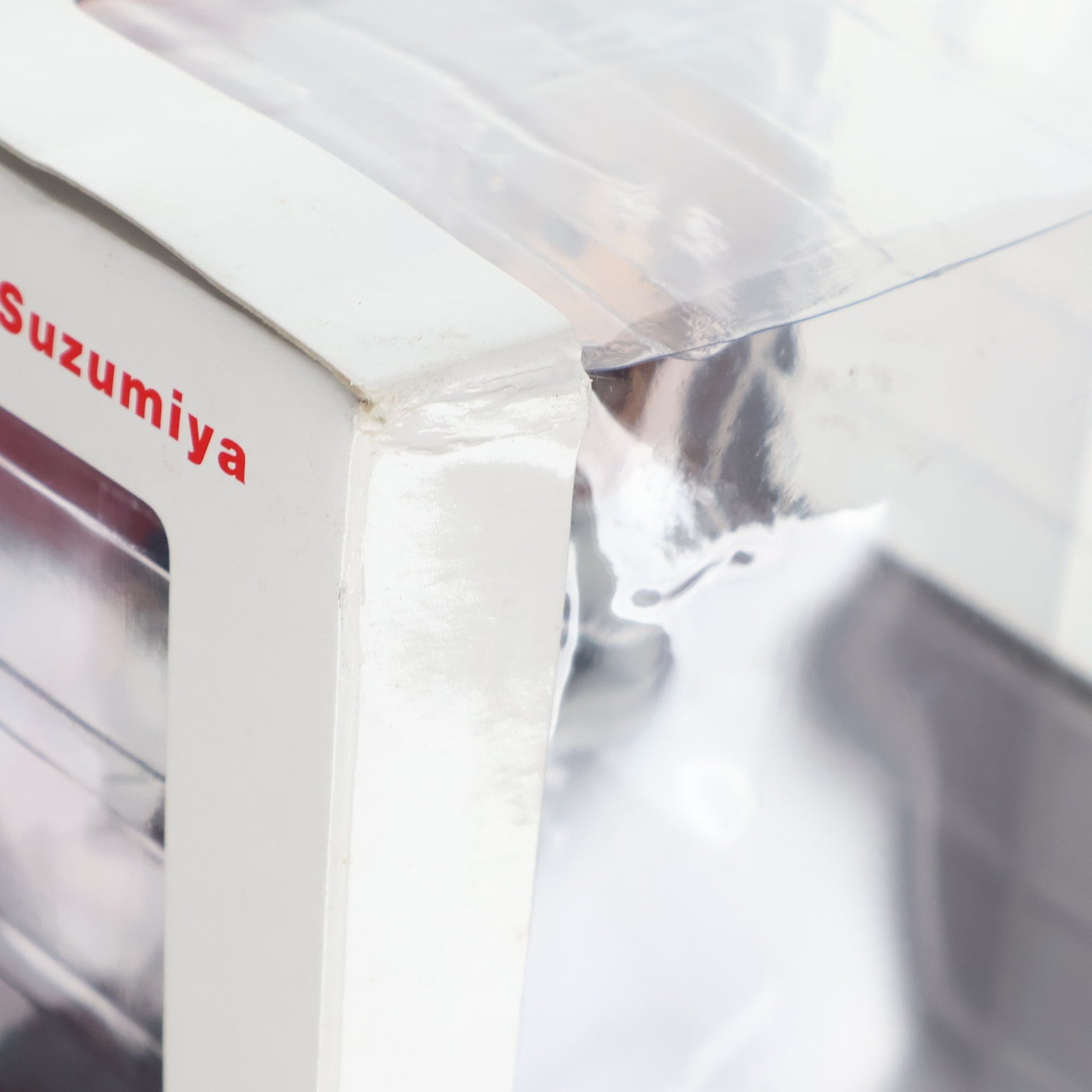 【中古即納】[FIG] 朝比奈みくる(あさひなみくる) メイドVer. 涼宮ハルヒの憂鬱 1/8 完成品 フィギュア キャラアニ/アルター(20080705)