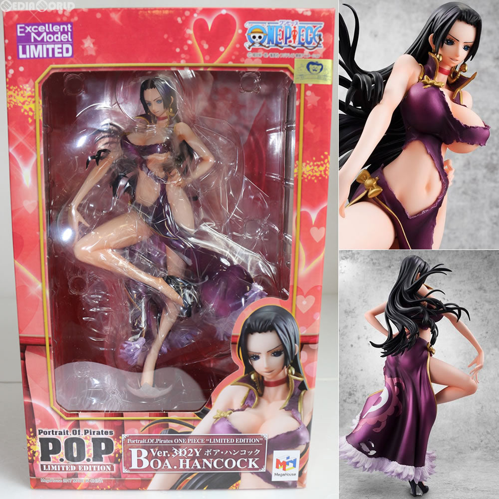 【中古即納】[FIG] 一部店舗限定 Portrait.Of.Pirates P.O.P LIMITED EDITION ボア・ハンコック Ver.3D2Y ONE PIECE(ワンピース) 1/8 完成品 フィギュア メガハウス(20170331)