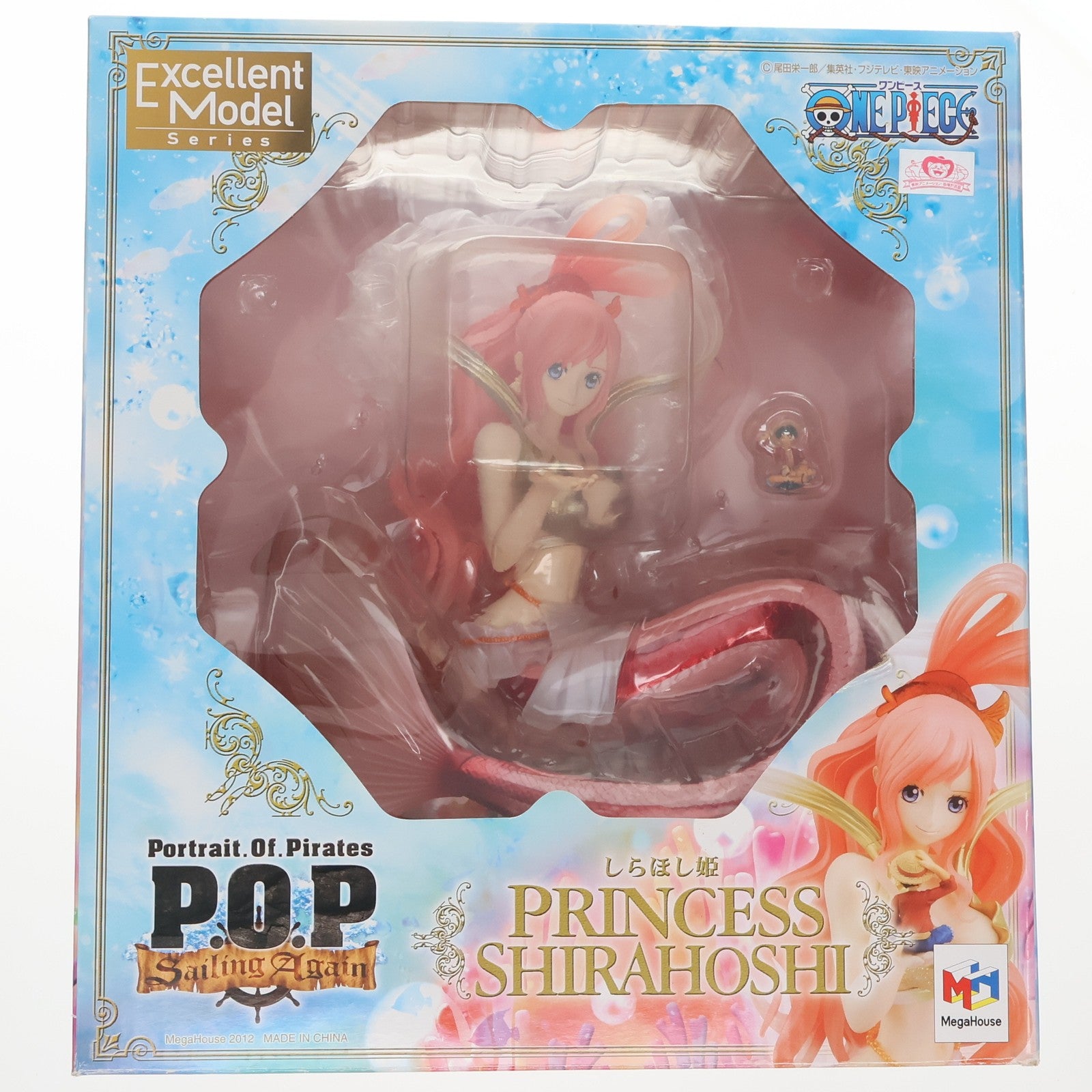 【中古即納】[FIG] Portrait.Of.Pirates P.O.P Sailing Again しらほし姫 通常版/二次出荷版 ONE PIECE(ワンピース) 完成品 フィギュア メガハウス(20120808)