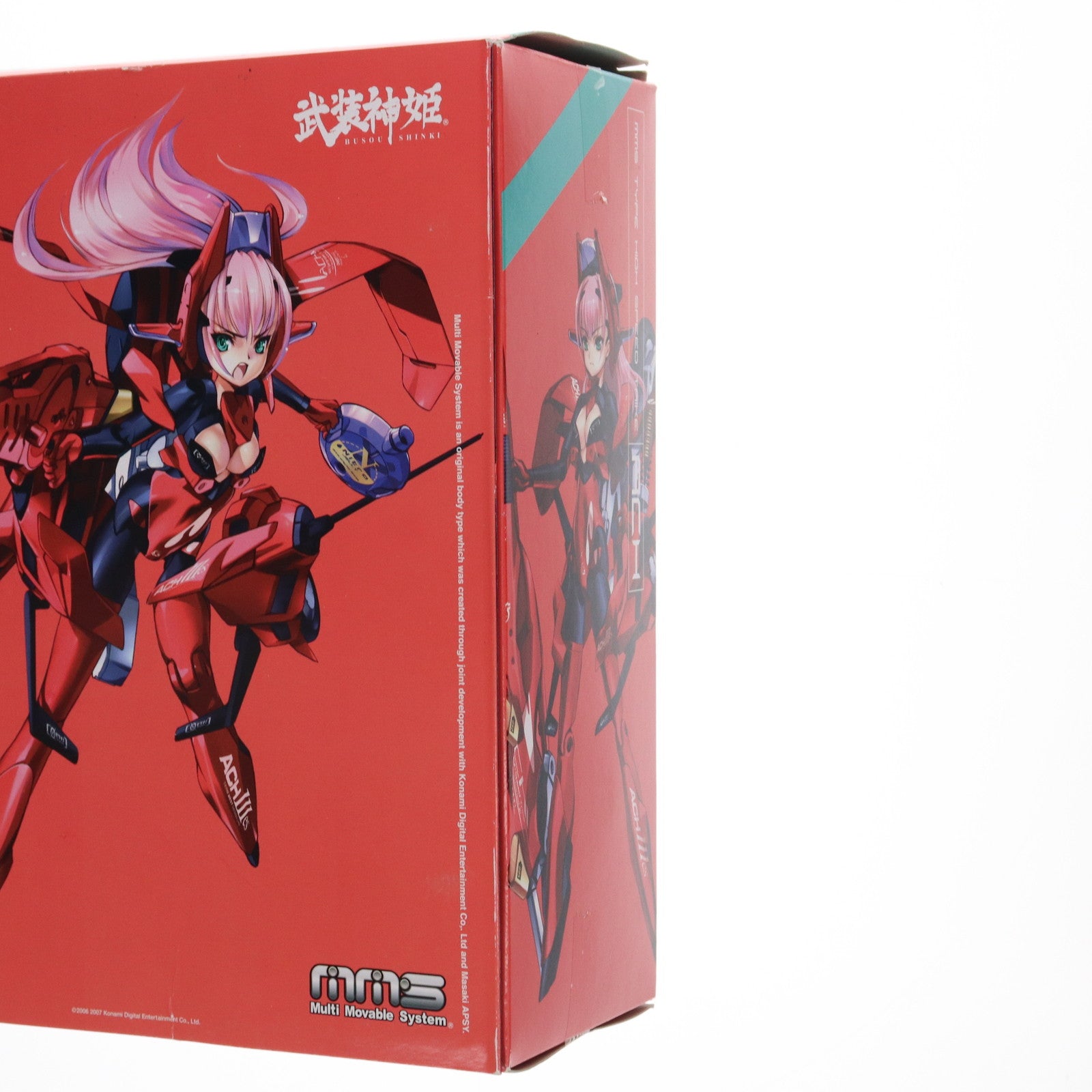 【中古即納】[FIG] 武装神姫(ぶそうしんき) ハイスピードトライク型MMS アーク 再生産版 完成品 可動フィギュア(CR091) コナミデジタルエンタテインメント(20101027)