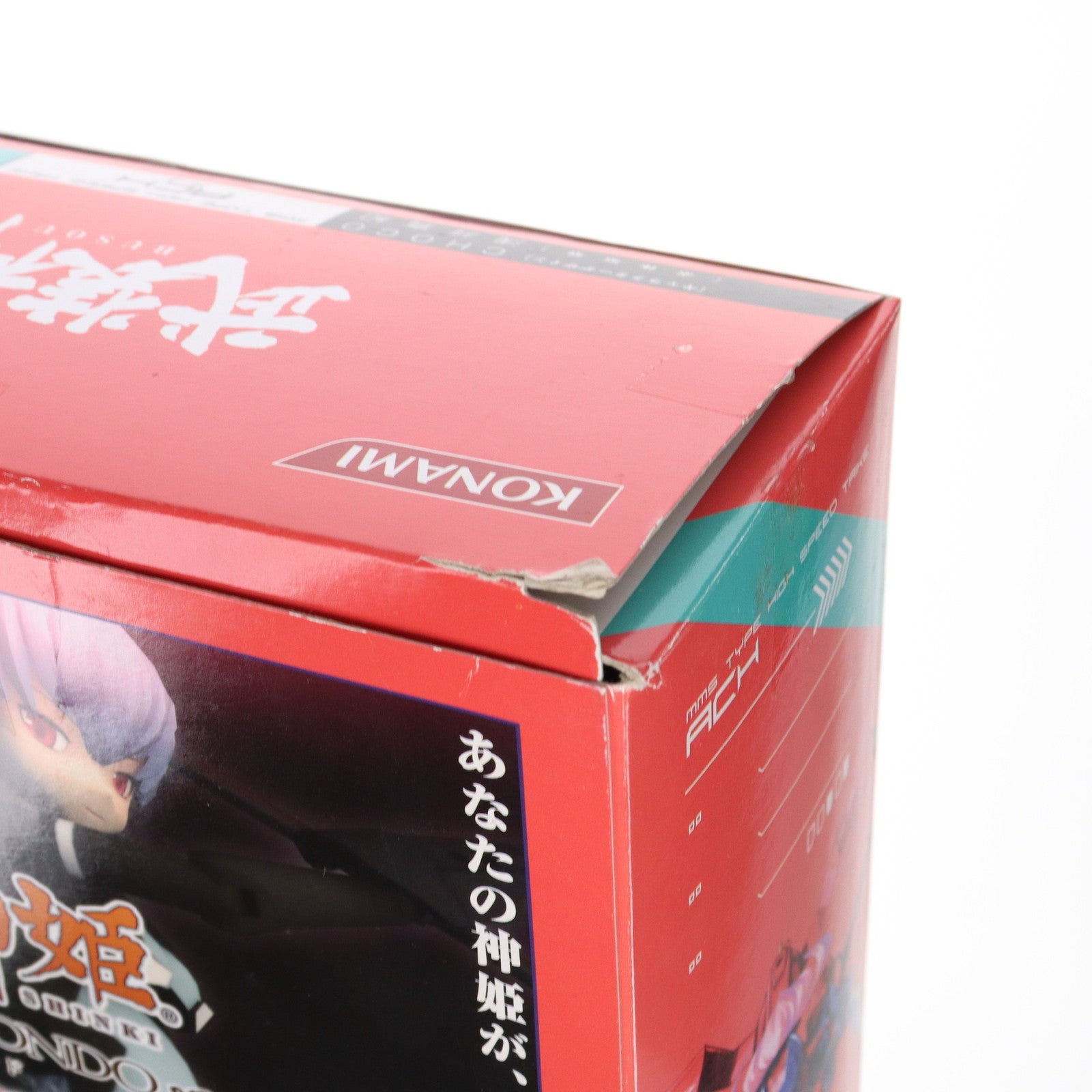 【中古即納】[FIG] 武装神姫(ぶそうしんき) ハイスピードトライク型MMS アーク 再生産版 完成品 可動フィギュア(CR091) コナミデジタルエンタテインメント(20101027)