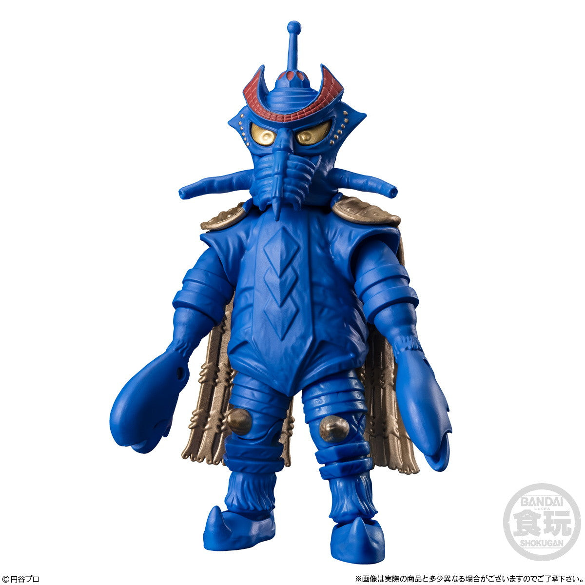 【中古即納】[FIG] (BOX)(食玩) 超動αウルトラ怪獣3 ウルトラマンシリーズ 可動フィギュア(4個) バンダイ(20241111)