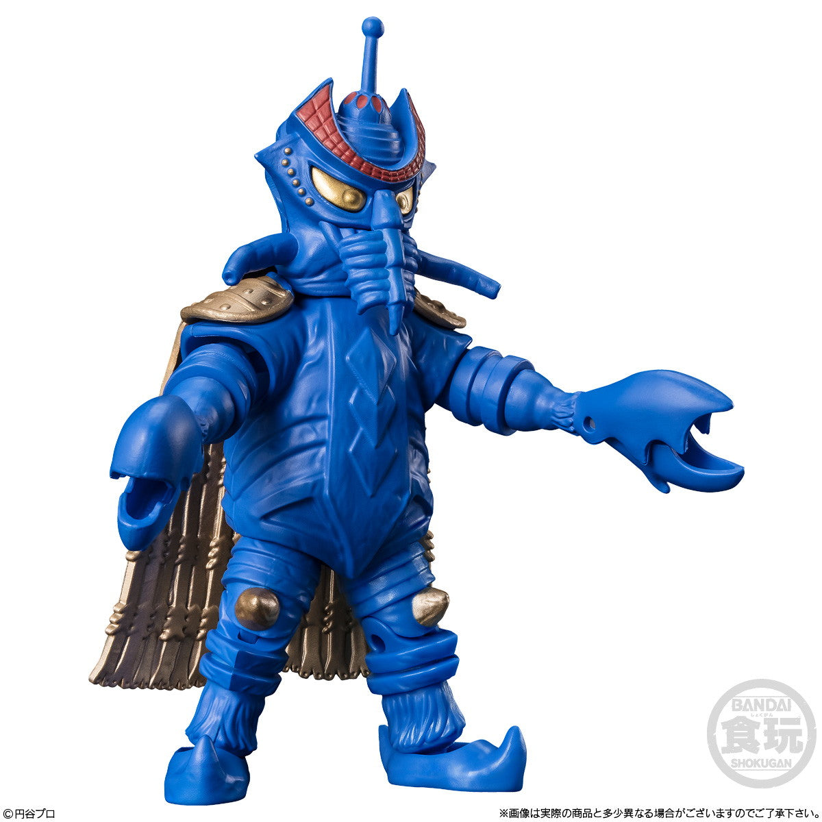 【中古即納】[FIG] (BOX)(食玩) 超動αウルトラ怪獣3 ウルトラマンシリーズ 可動フィギュア(4個) バンダイ(20241111)