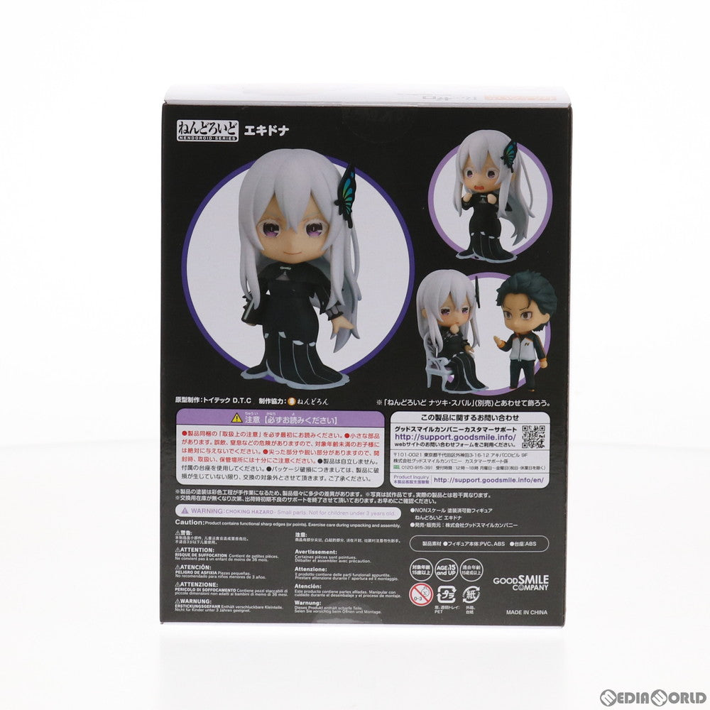 【中古即納】[FIG] ねんどろいど 1461 エキドナ Re:ゼロから始める異世界生活 完成品 可動フィギュア グッドスマイルカンパニー(20210221)