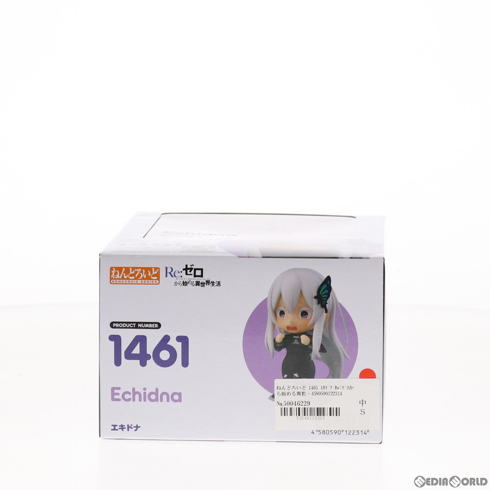 【中古即納】[FIG] ねんどろいど 1461 エキドナ Re:ゼロから始める異世界生活 完成品 可動フィギュア グッドスマイルカンパニー(20210221)