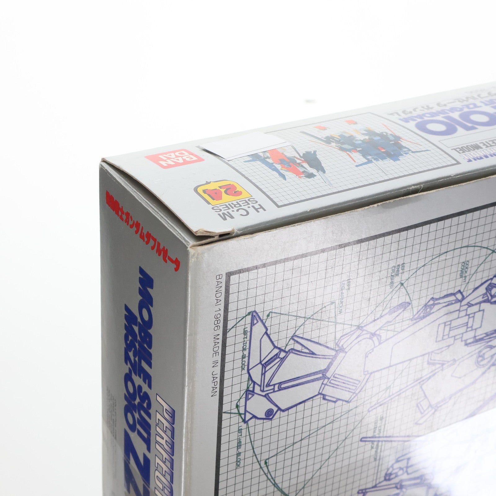 【中古即納】[FIG] HCM-24 MSZ-010 ダブルゼータガンダム 機動戦士ガンダムZZ 1/144 完成品 可動フィギュア バンダイ(19991231)