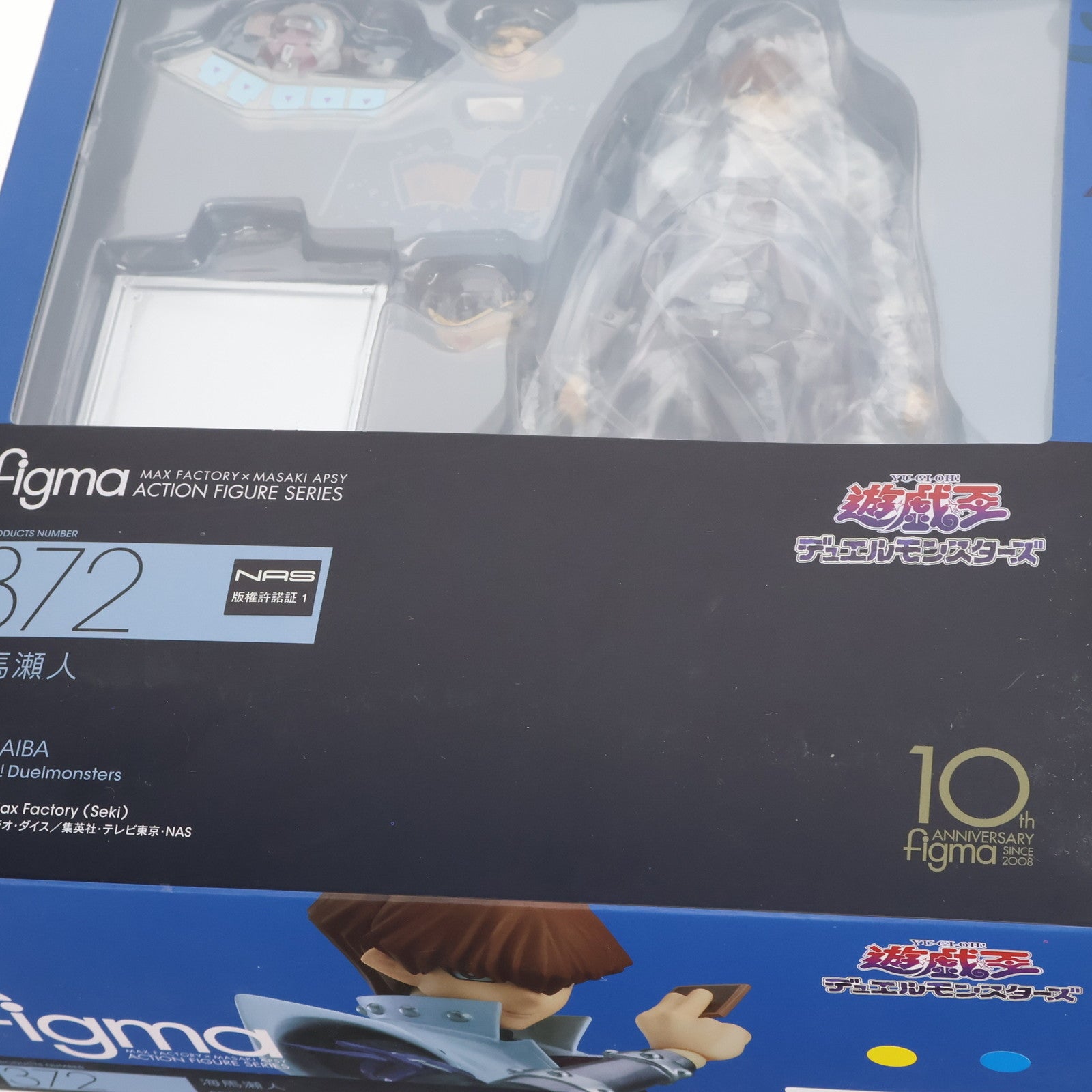 【中古即納】[FIG] GOODSMILE ONLINE SHOP限定特典付属 figma(フィグマ) 372 海馬瀬人(かいばせと) 遊☆戯☆王デュエルモンスターズ 完成品 可動フィギュア マックスファクトリー(20180616)