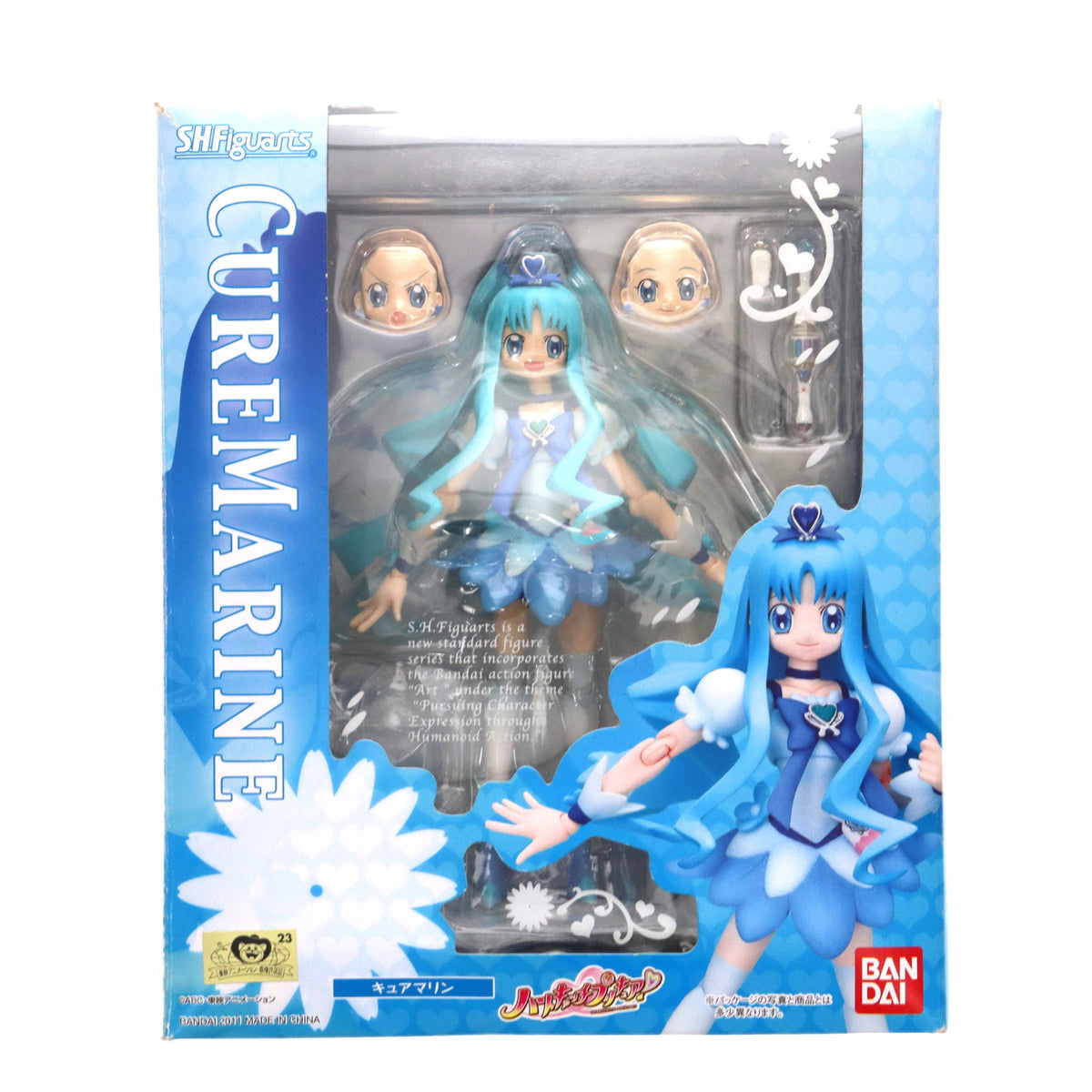 ハートキャッチプリキュア 限定 フィギュアーツ キュアマリン えりか S.H.Figuarts キュアマリン | 魂ウェブ