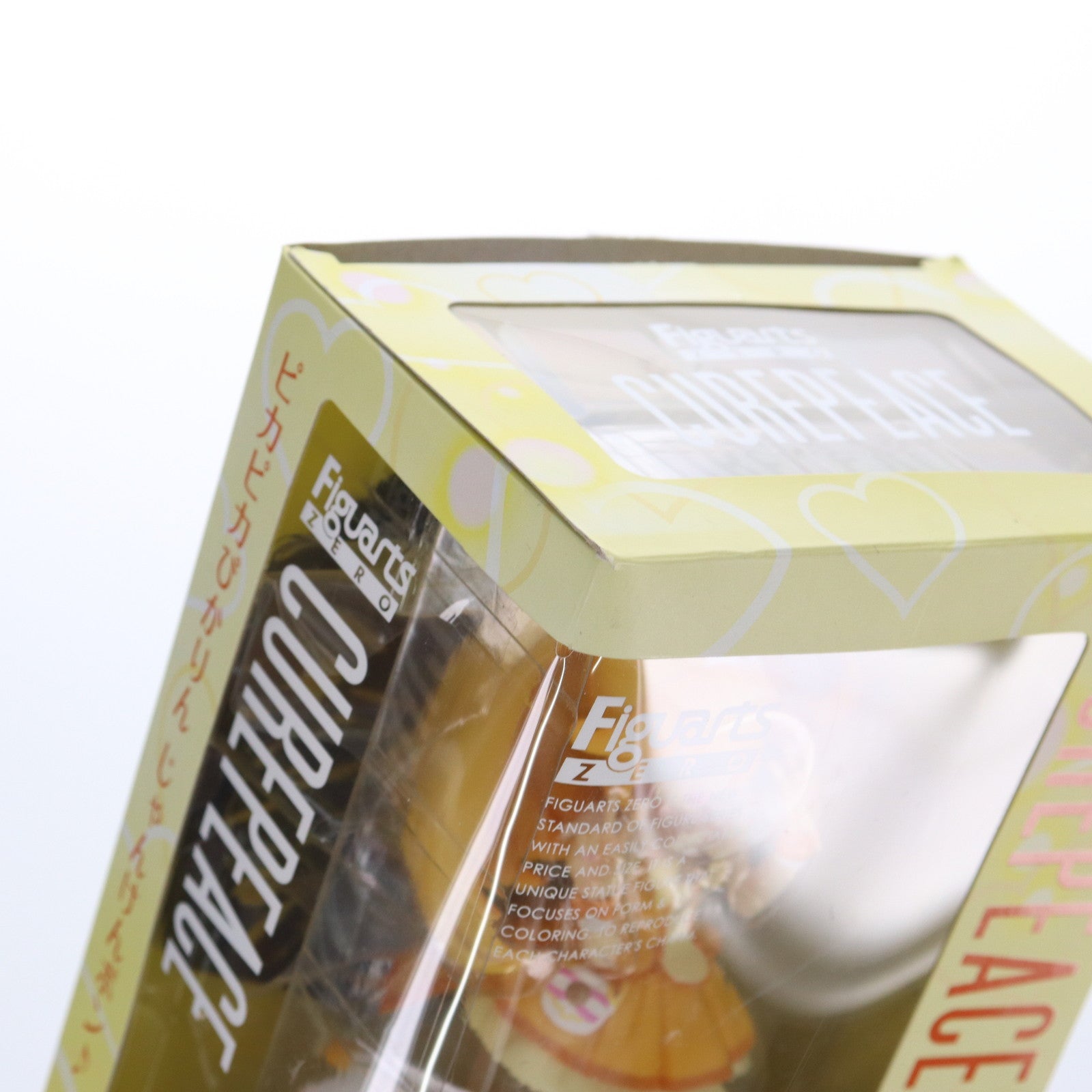 【中古即納】[FIG] フィギュアーツZERO キュアピース スマイルプリキュア! 完成品 フィギュア バンダイ(20130427)