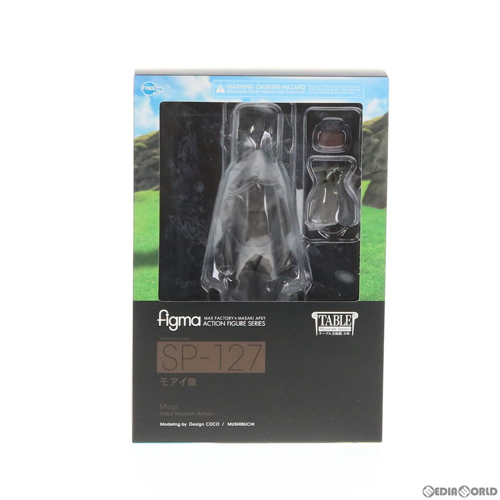 【中古即納】[FIG] figma(フィグマ) SP-127 モアイ像 テーブル美術館-分館- 完成品 可動フィギュア FREEing(フリーイング)(20201209)