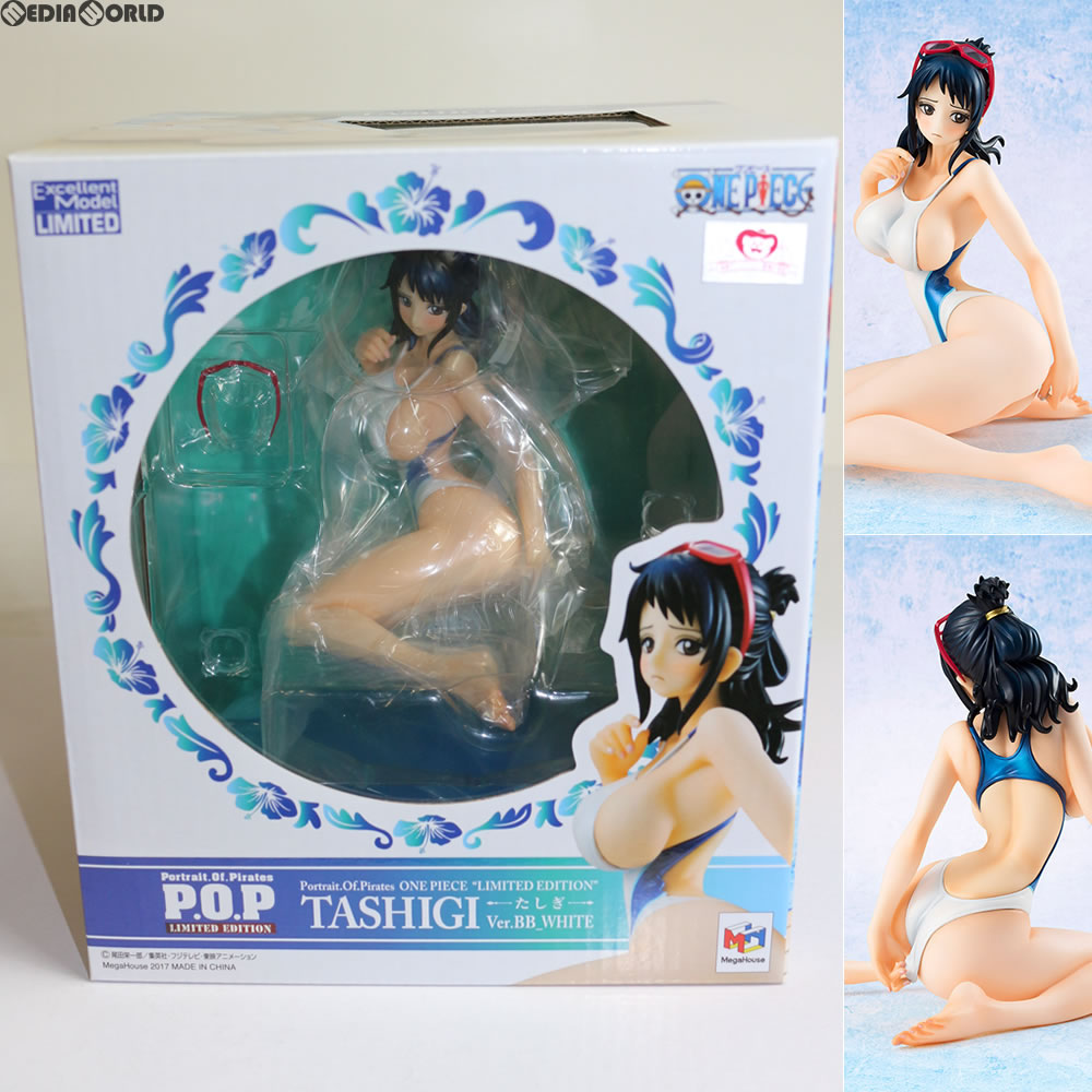 【中古即納】[FIG] オンラインショップ限定 Portrait.Of.Pirates P.O.P LIMITED EDITION たしぎVer.BB_WHITE ONE PIECE(ワンピース) 1/8 完成品 フィギュア メガハウス(20170910)