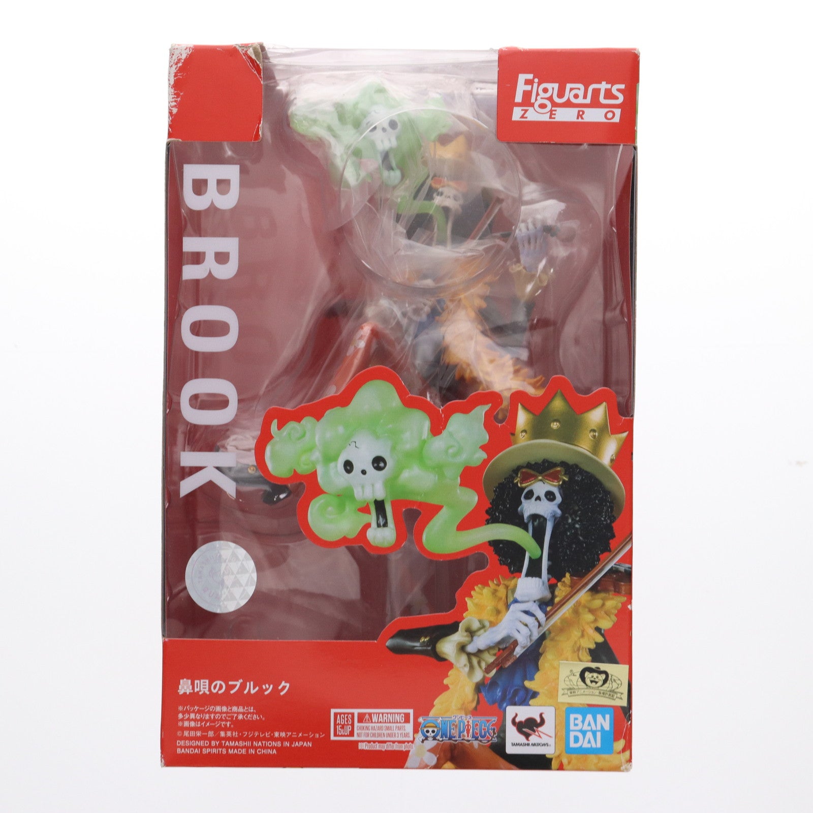 【中古即納】[FIG] フィギュアーツZERO 鼻唄のブルック ONE PIECE(ワンピース) 完成品 フィギュア バンダイスピリッツ(20191026)