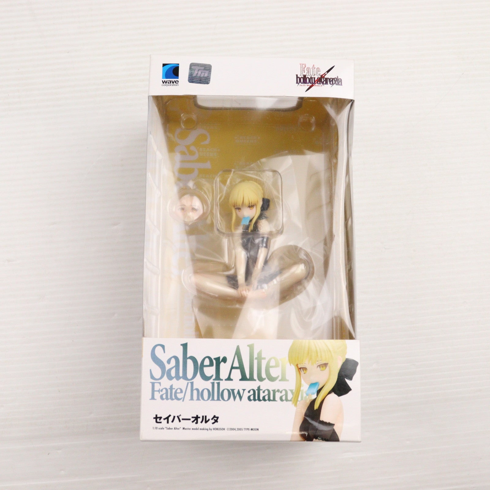 FIG]BEACH QUEENS(ビーチクイーンズ) セイバーオルタ(Saber