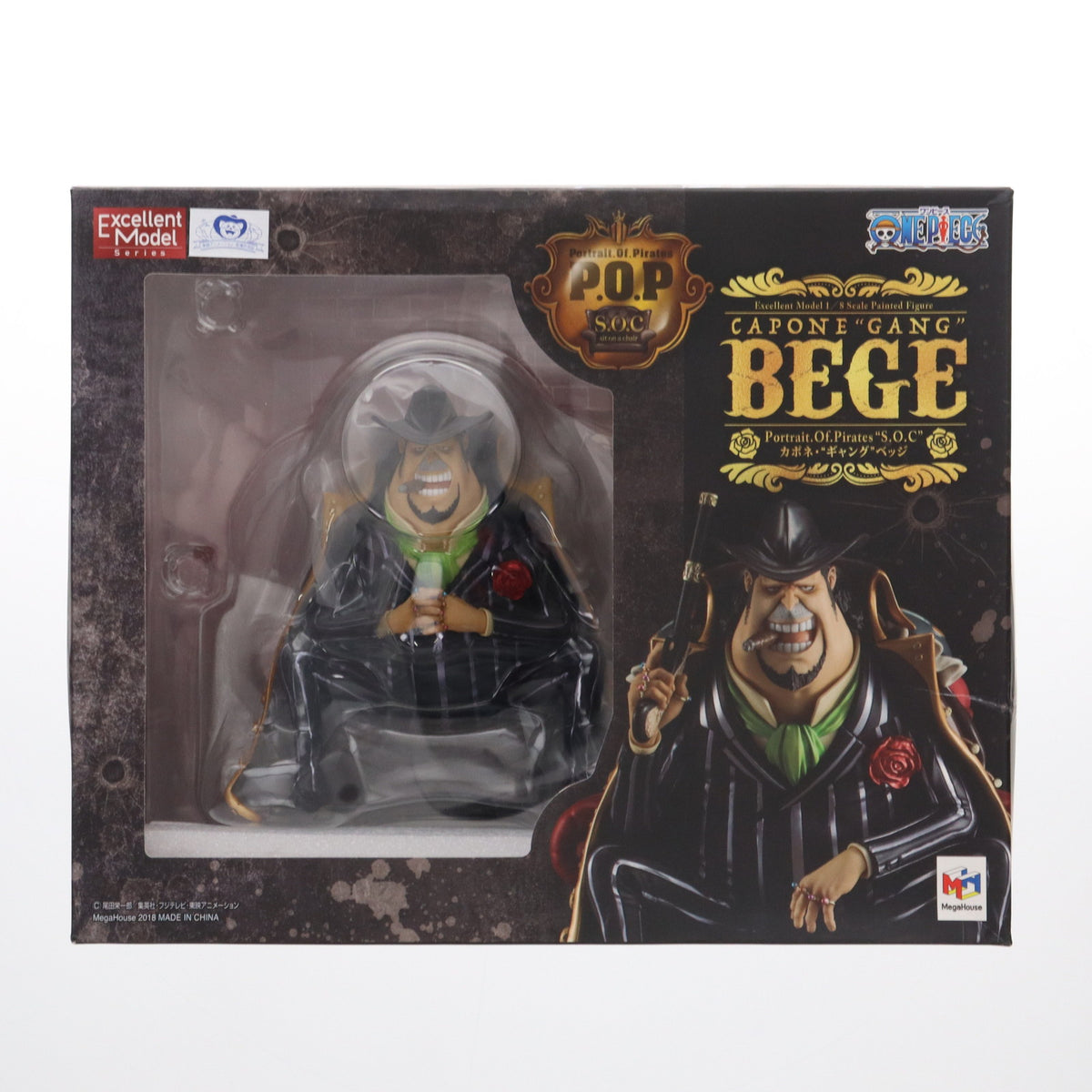 POP S.O.C　カポネ ギャング ベッジ Amazon.co.jp: Portrait.Of.Pirates “S.O.C” ONE PIECE カポネ