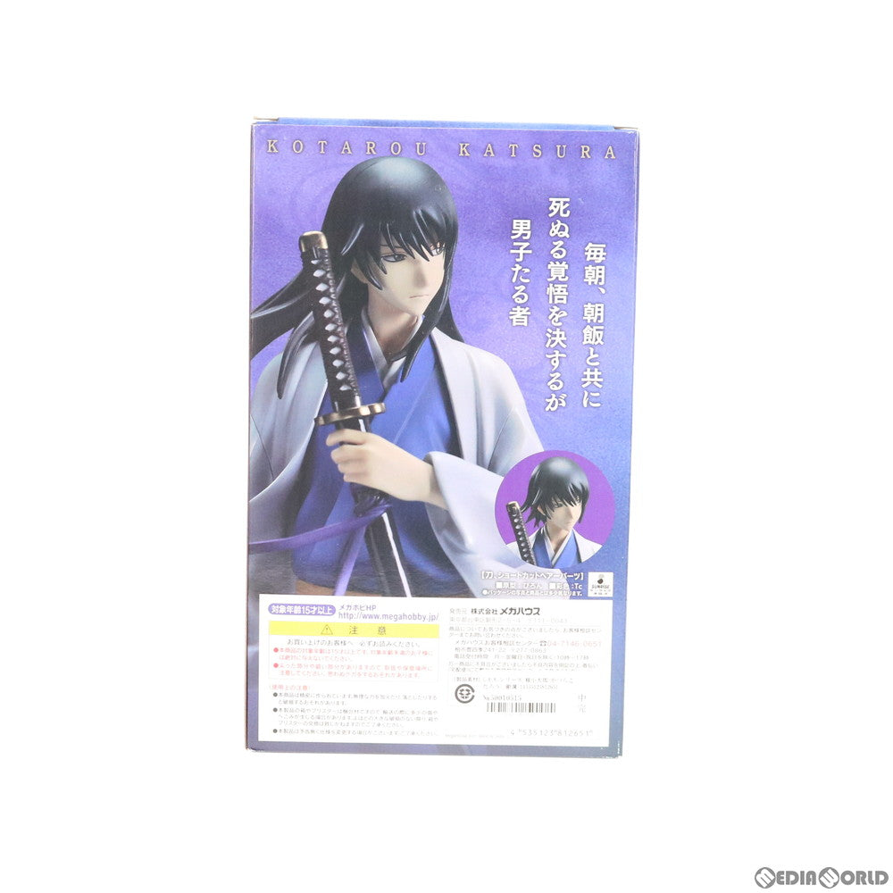 【中古即納】[FIG] G.E.M.シリーズ 桂小太郎(かつらこたろう) 銀魂 1/8 完成品 フィギュア メガハウス(20111029)