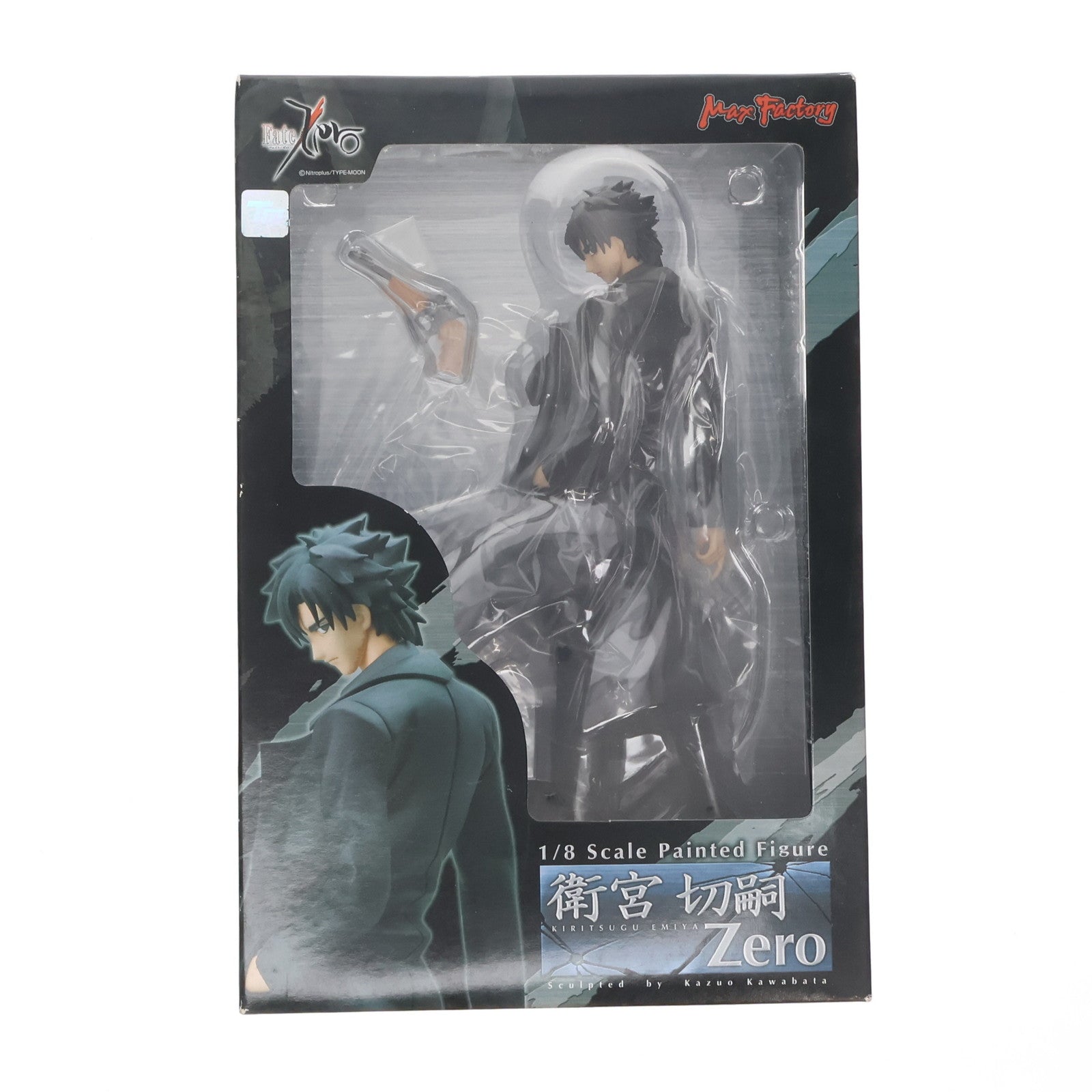 【中古即納】[FIG] 衛宮切嗣/Zero(えみやきりつぐ) Fate/Zero(フェイト/ゼロ) 1/8 完成品 フィギュア マックスファクトリー(20080131)
