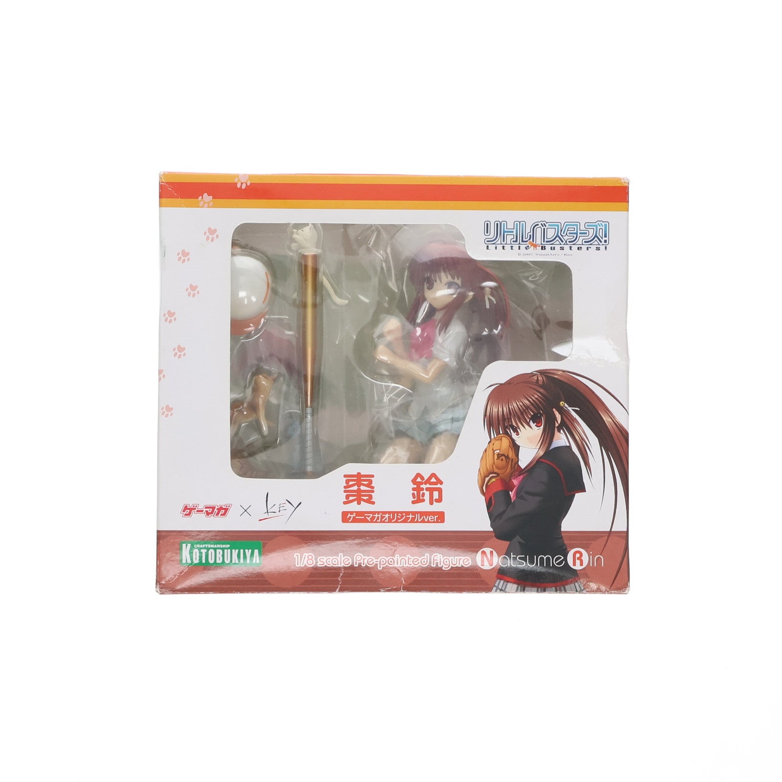 【中古即納】[FIG] 棗鈴(なつめりん) ゲーマガオリジナルVer. リトルバスターズ! 1/8 完成品 フィギュア ゲーマガ誌上通販限定 コトブキヤ/SBクリエイティブ(ソフトバンククリエイティブ)(20081130)