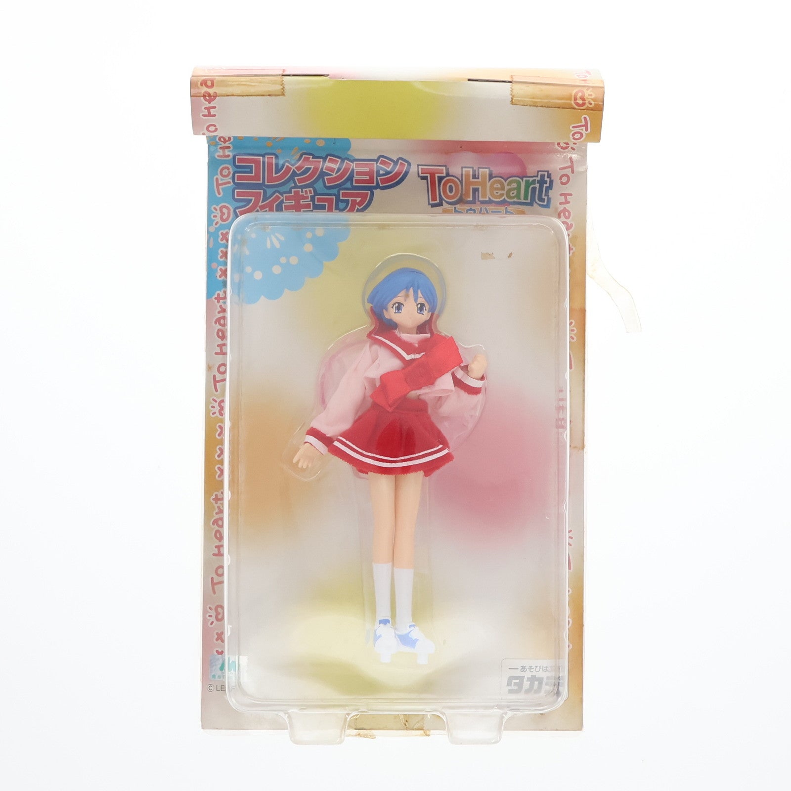 【中古即納】[FIG] 松原葵(まつばらあおい) ToHeart(トゥハート) コレクションフィギュア 完成品 タカラ(19991231)