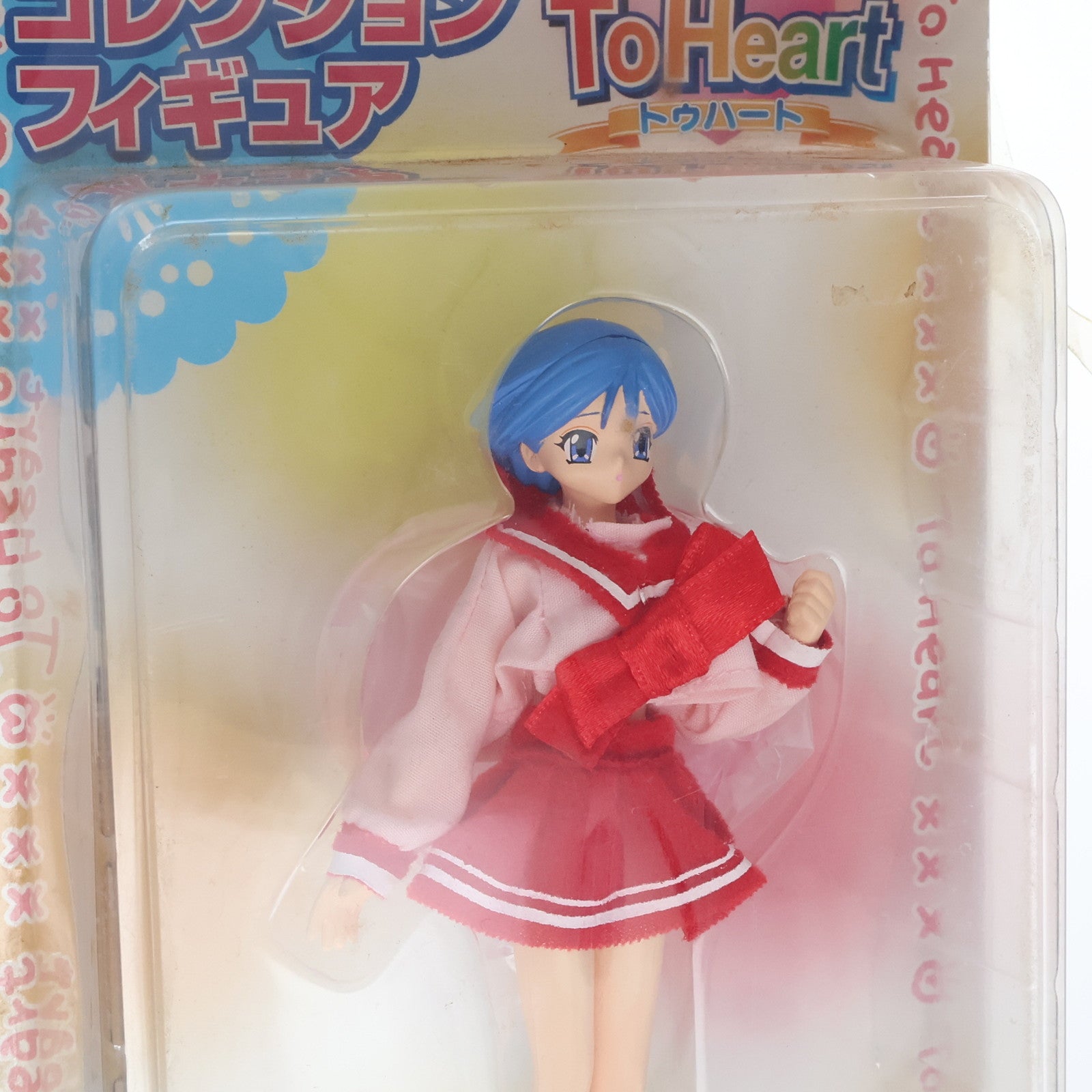 【中古即納】[FIG] 松原葵(まつばらあおい) ToHeart(トゥハート) コレクションフィギュア 完成品 タカラ(19991231)