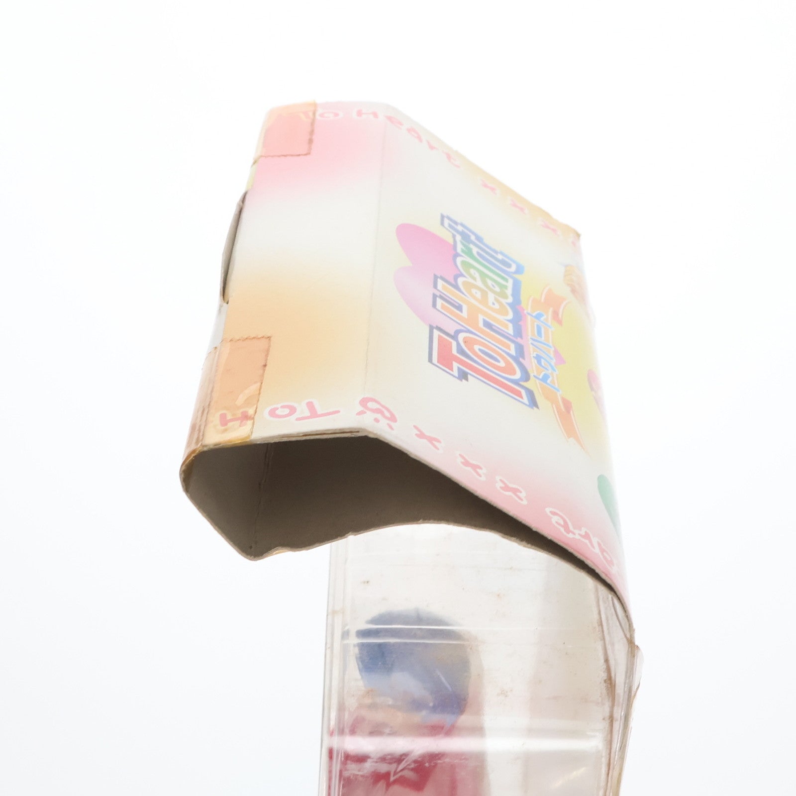 【中古即納】[FIG] 松原葵(まつばらあおい) ToHeart(トゥハート) コレクションフィギュア 完成品 タカラ(19991231)