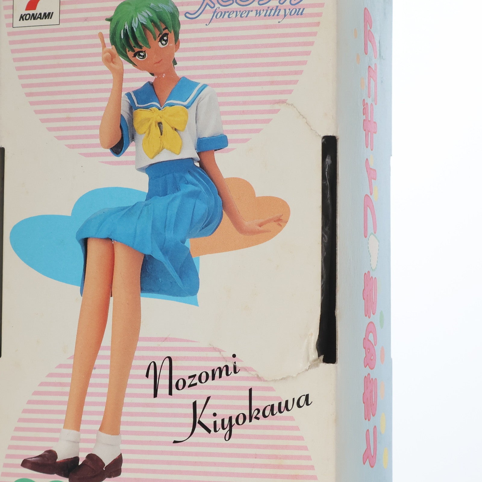 【中古即納】[FIG] 清川望(きよかわのぞみ) ときめきメモリアル ときめきフィギュア 1/8 プライズ コナミ(19991231)