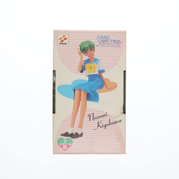 中古即納】[FIG]清川望(きよかわのぞみ) ときめきメモリアル