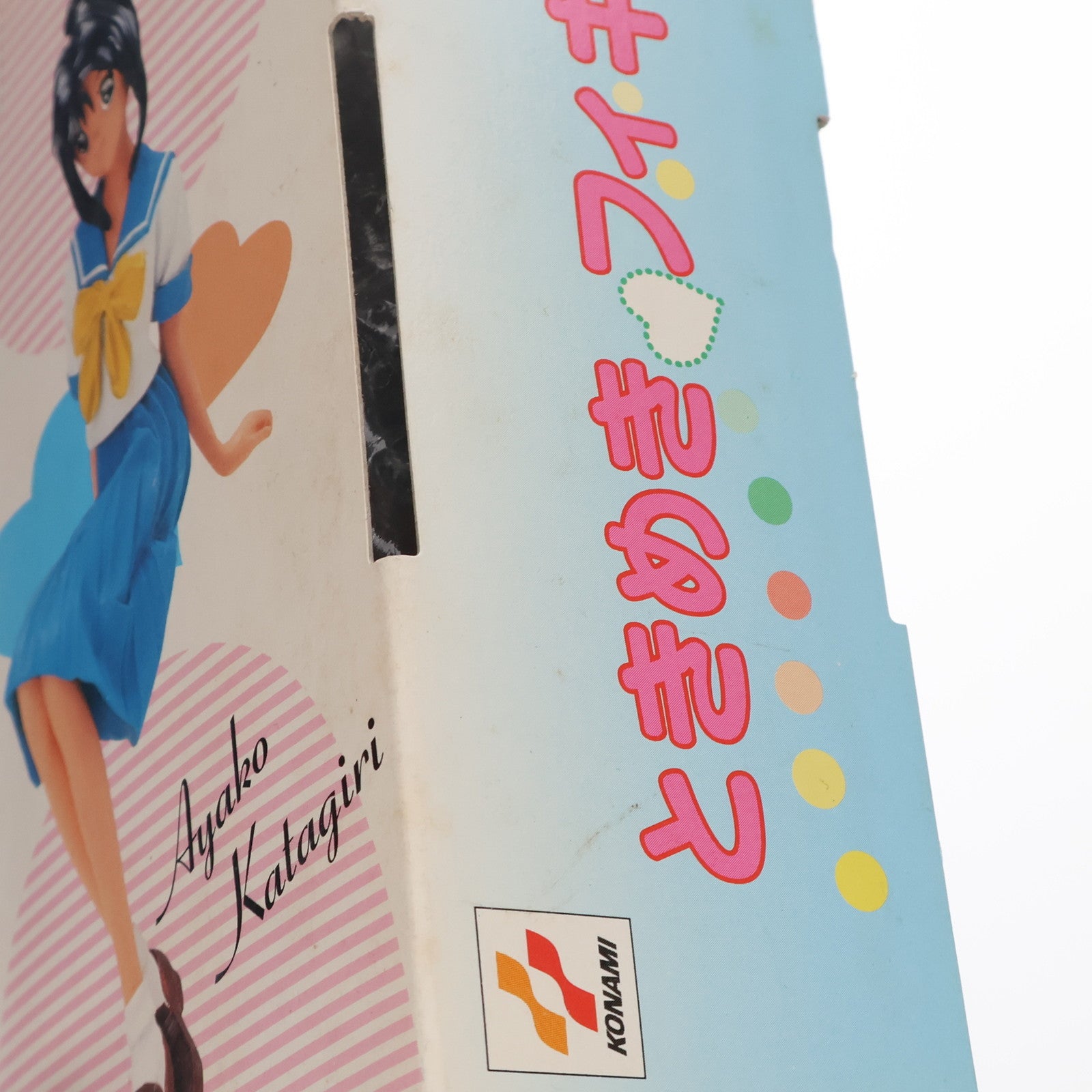 【中古即納】[FIG] 片桐彩子(かたぎりあやこ) ときめきメモリアル ときめきフィギュア 1/8 プライズ コナミ(19991231)